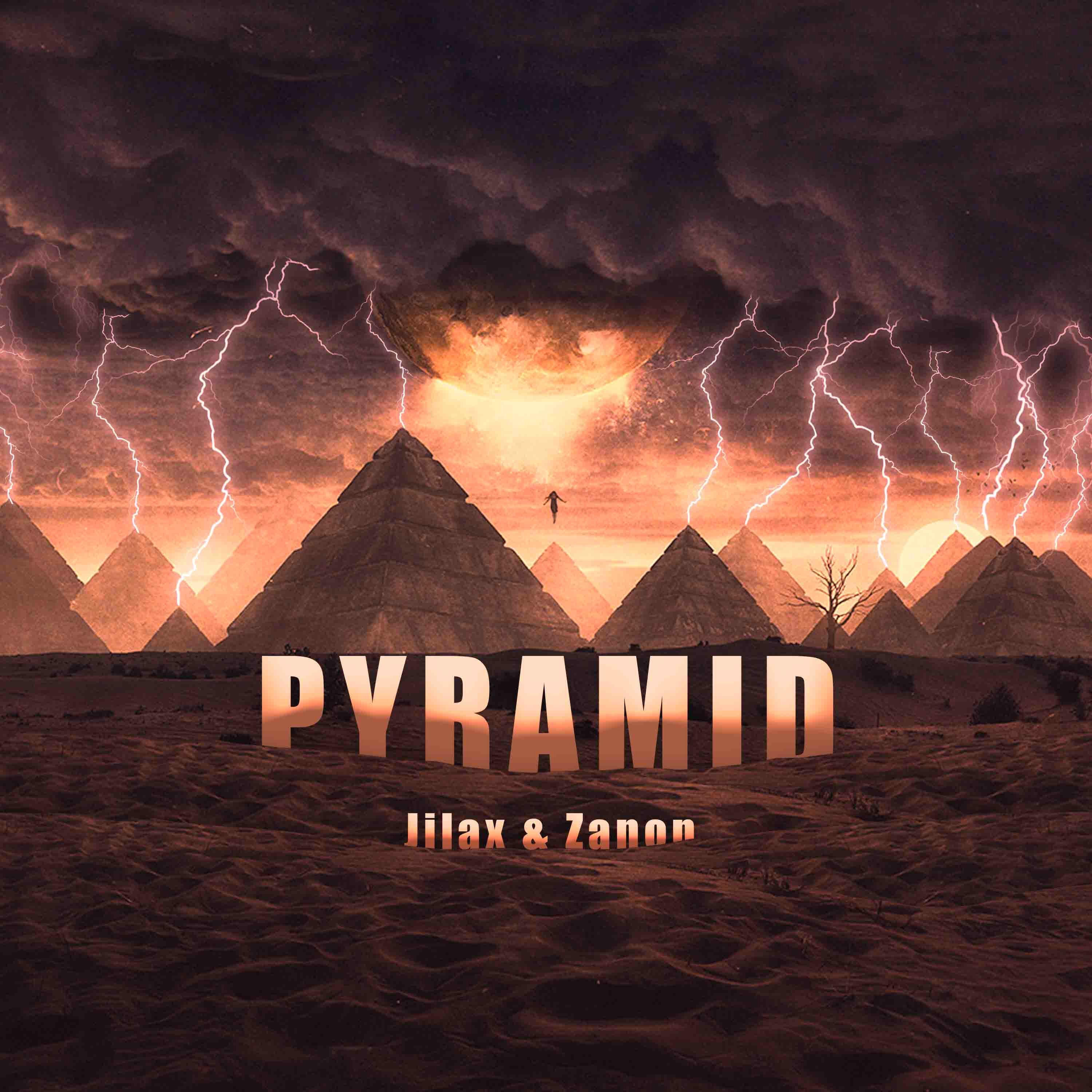 Релиз Pyramid