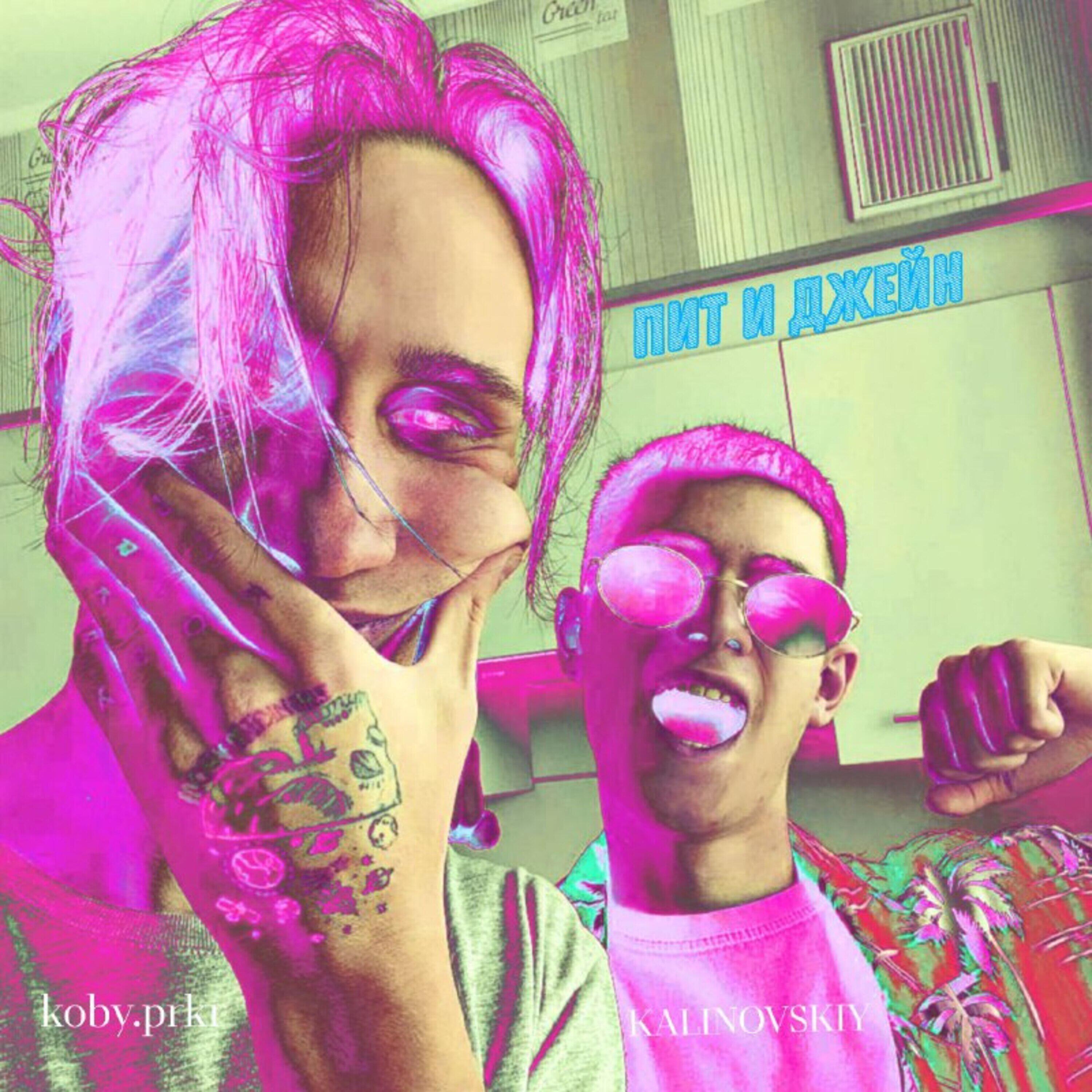 koby.prkr