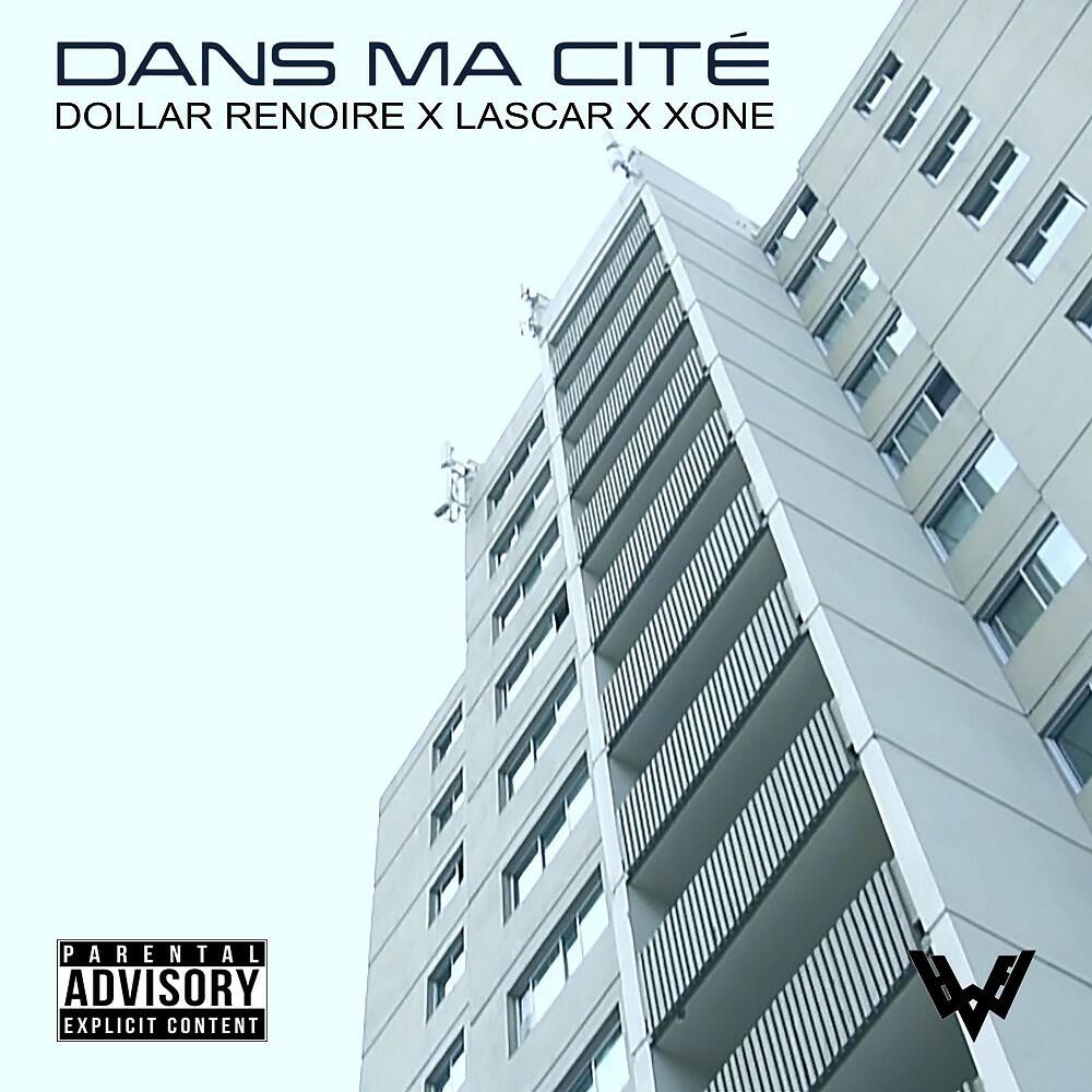 Релиз Dans ma cité