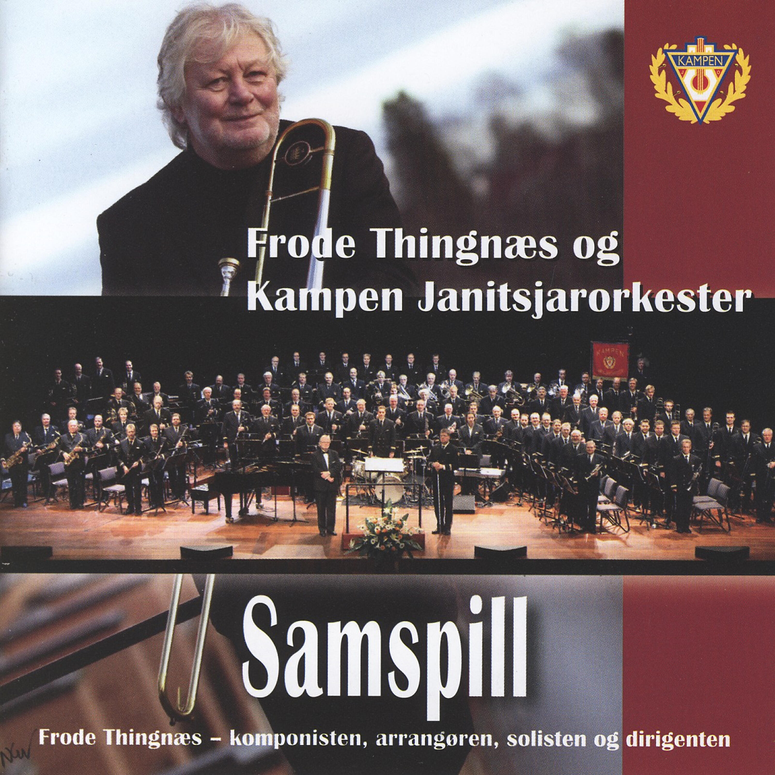 Релиз Samspill