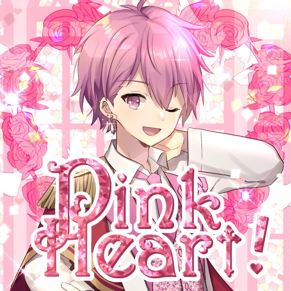Релиз Pink Heart!