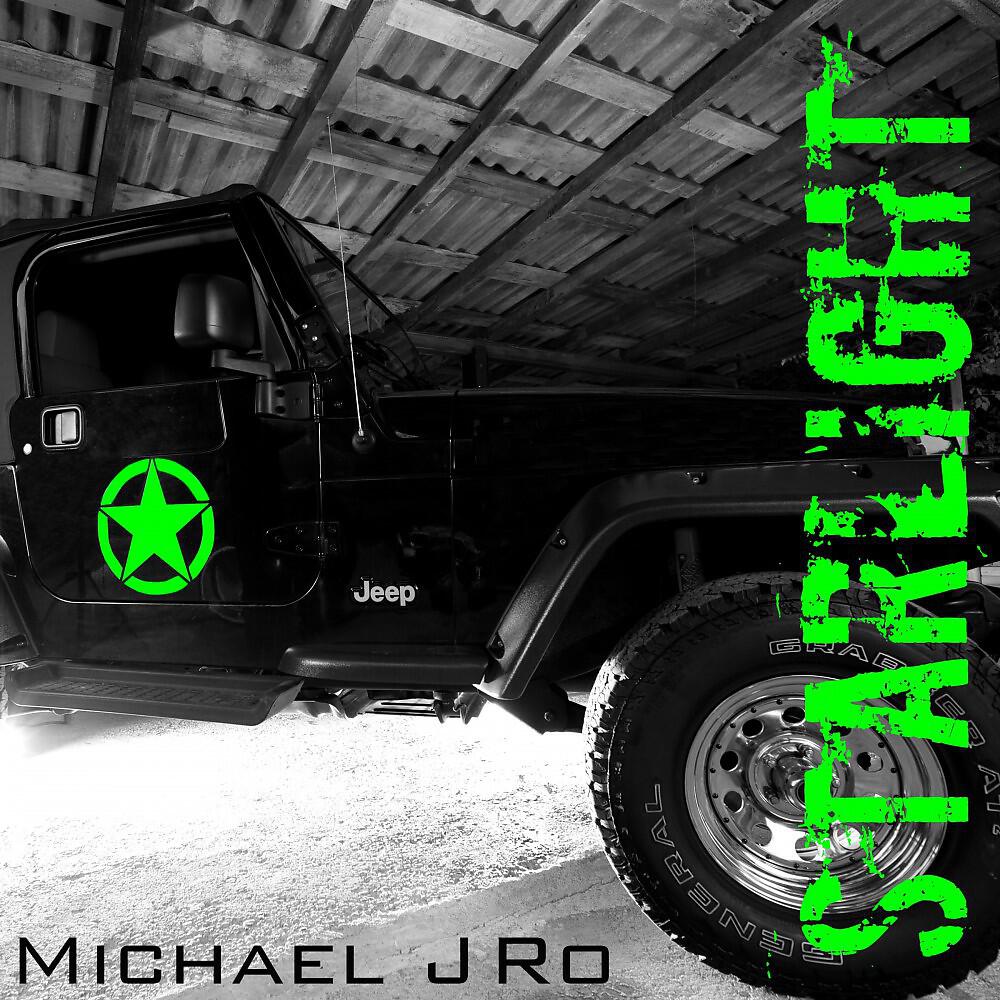 Релиз Starlight