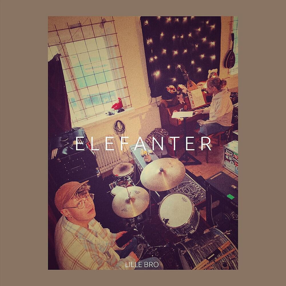 Релиз Elefanter