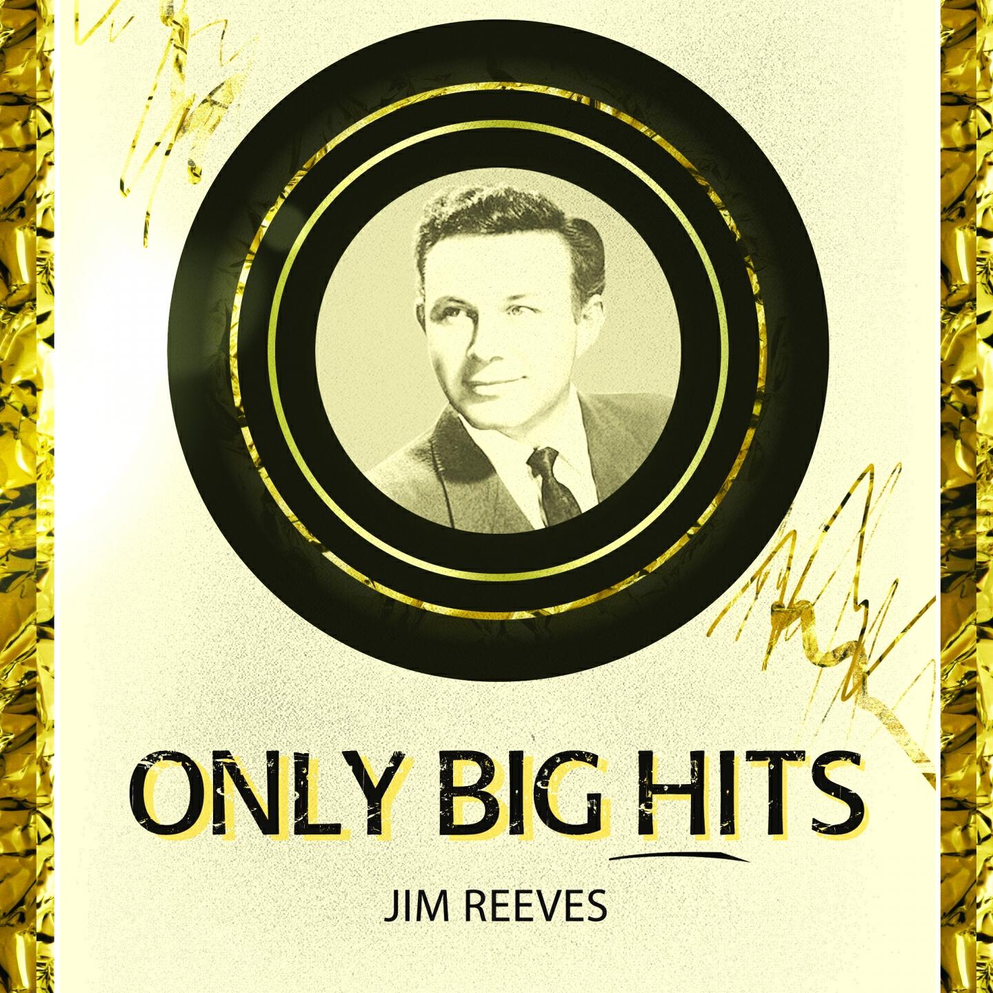 Релиз Only Big Hits