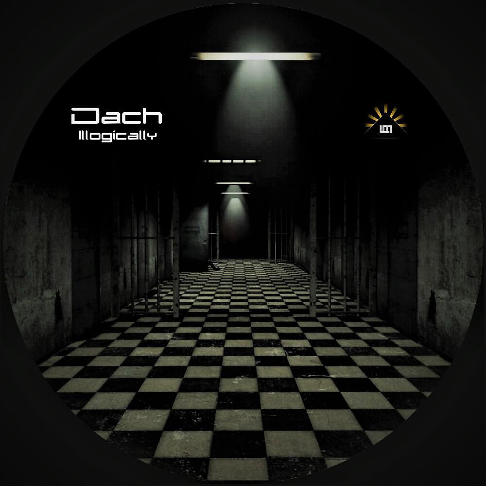 Релиз Illogically