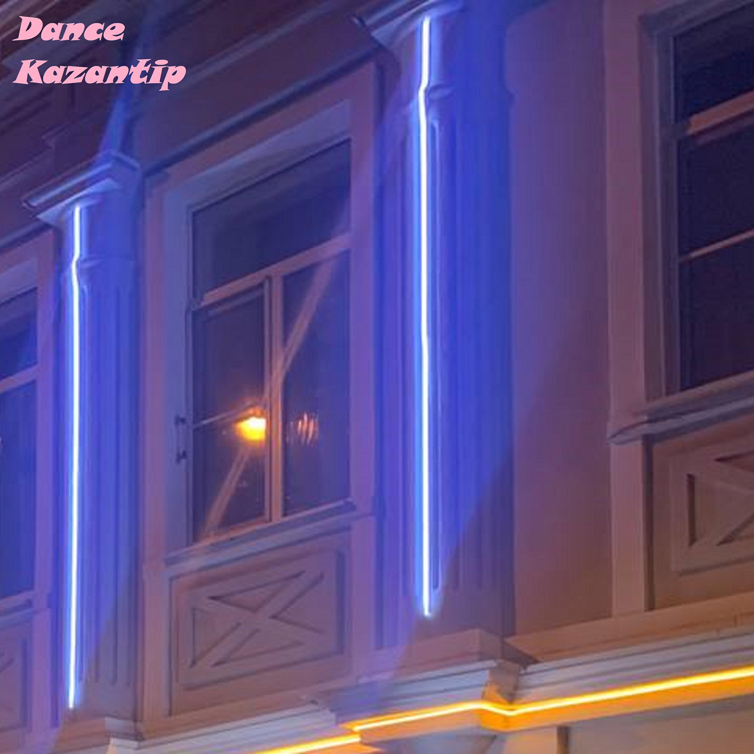 Релиз Dance Kazantip