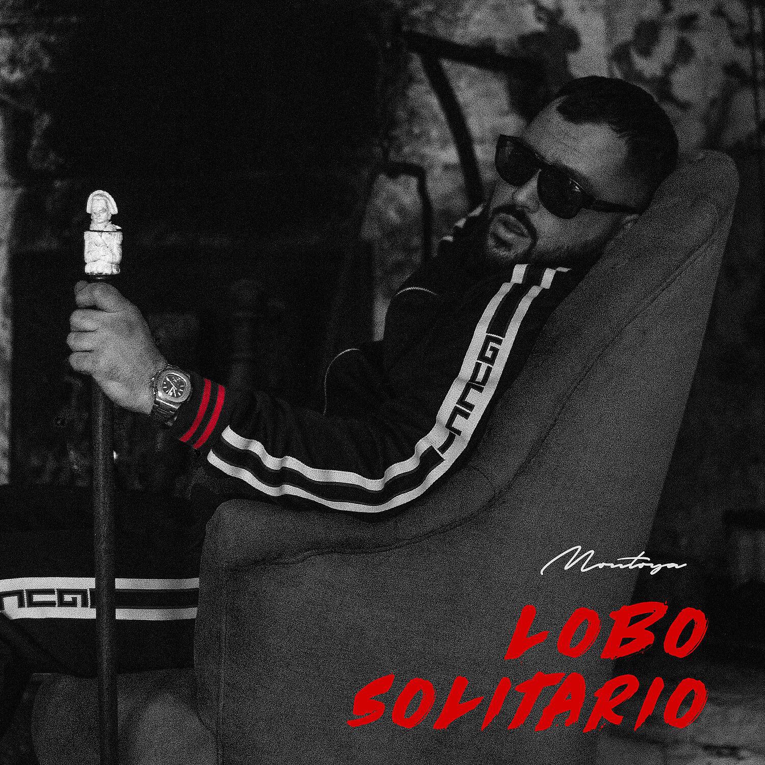 Релиз Lobo Solitário