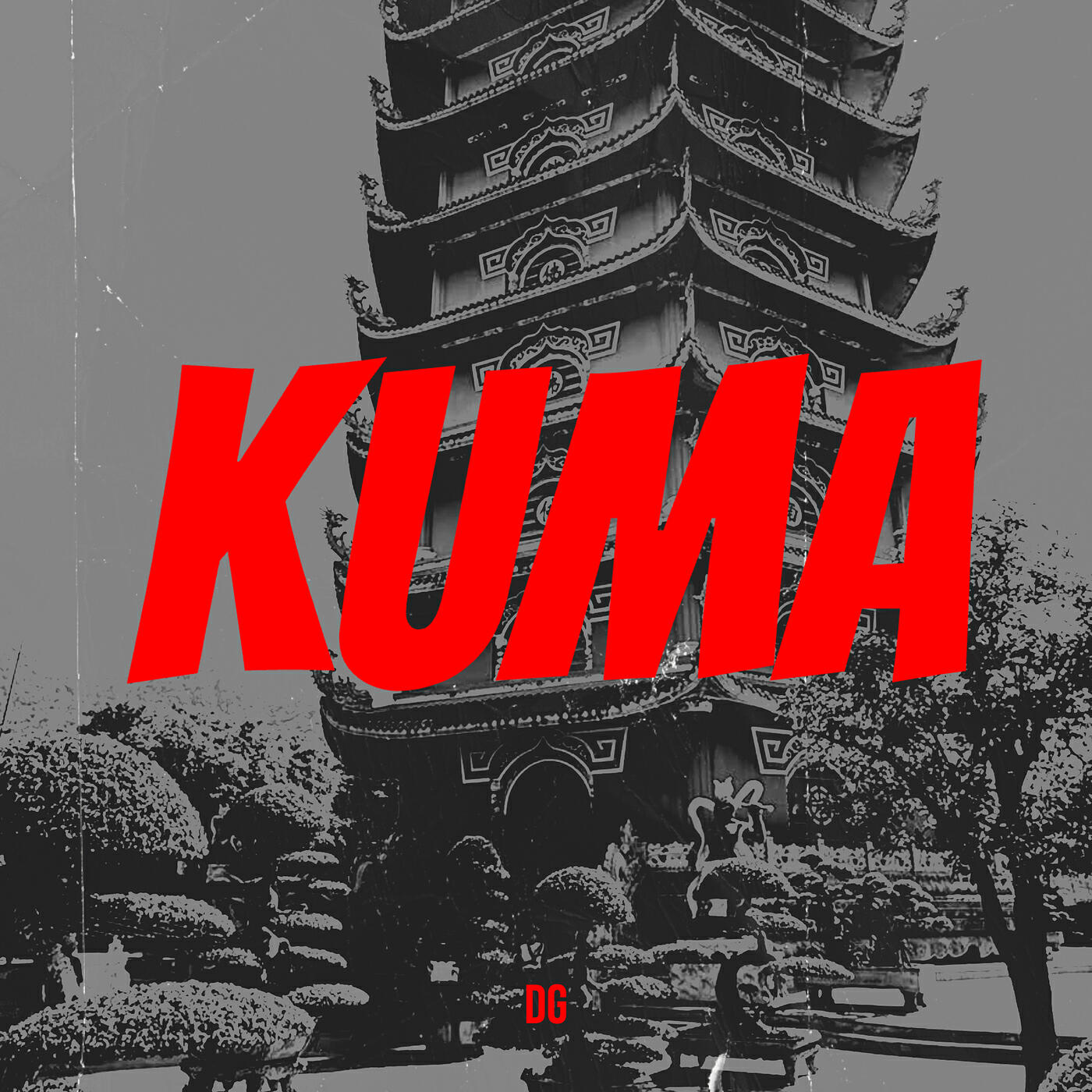 Релиз KUMA