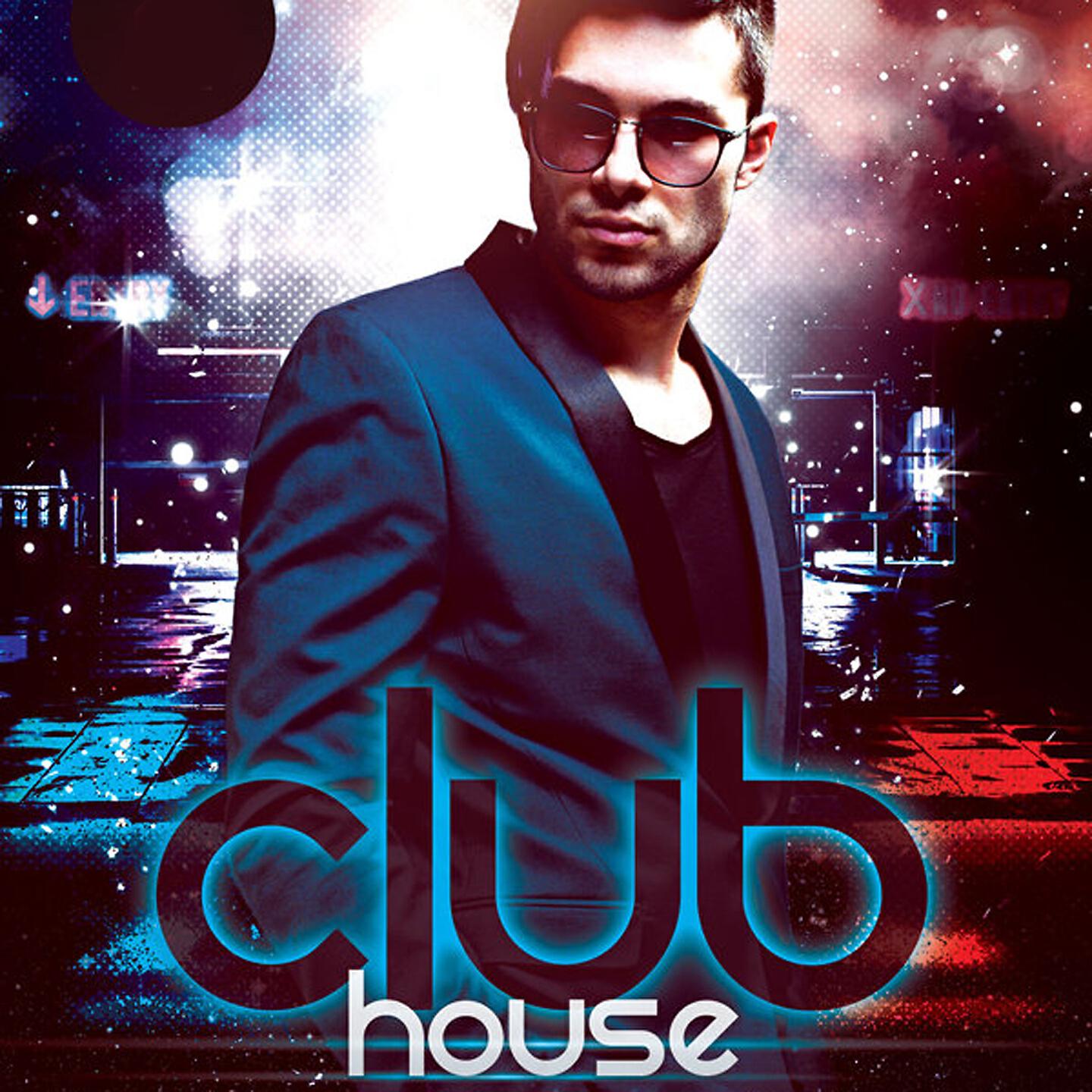 Релиз Club House