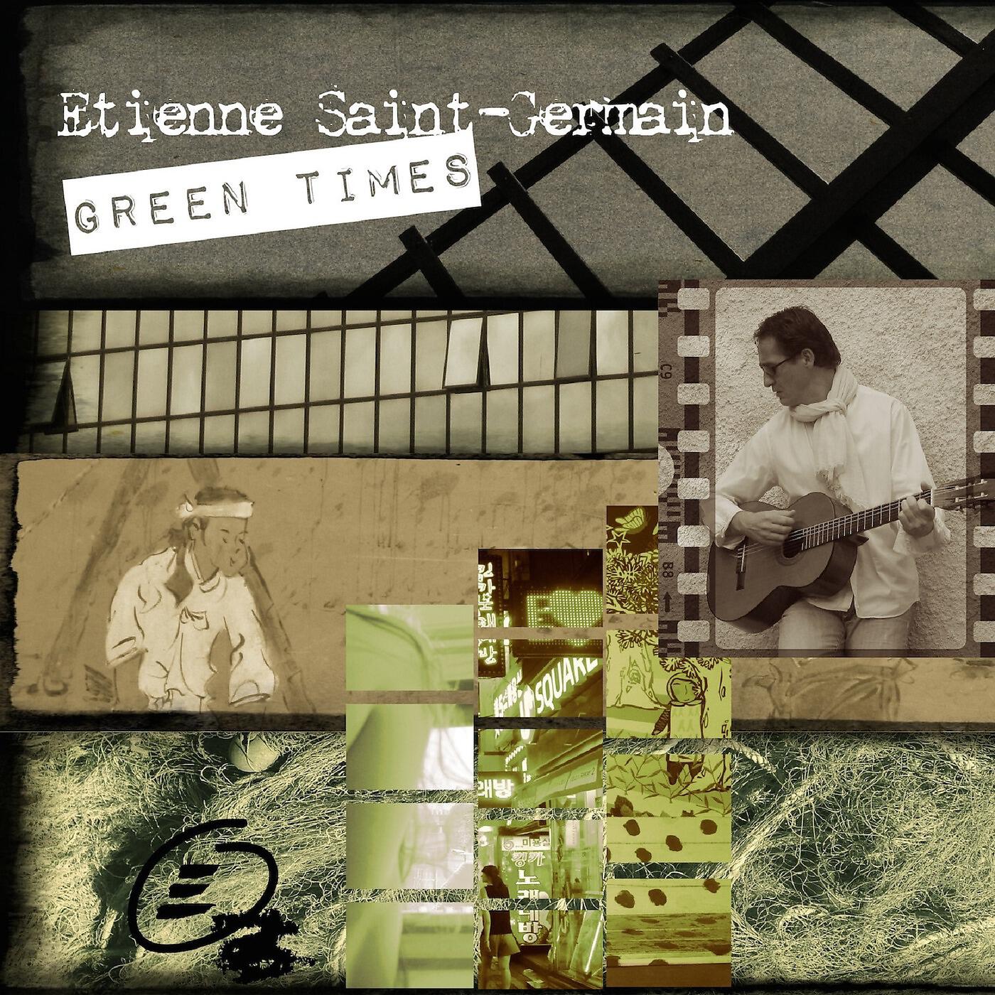 Релиз Green Times
