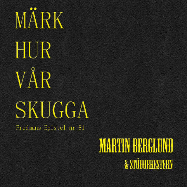 Релиз Märk hur vår skugga
