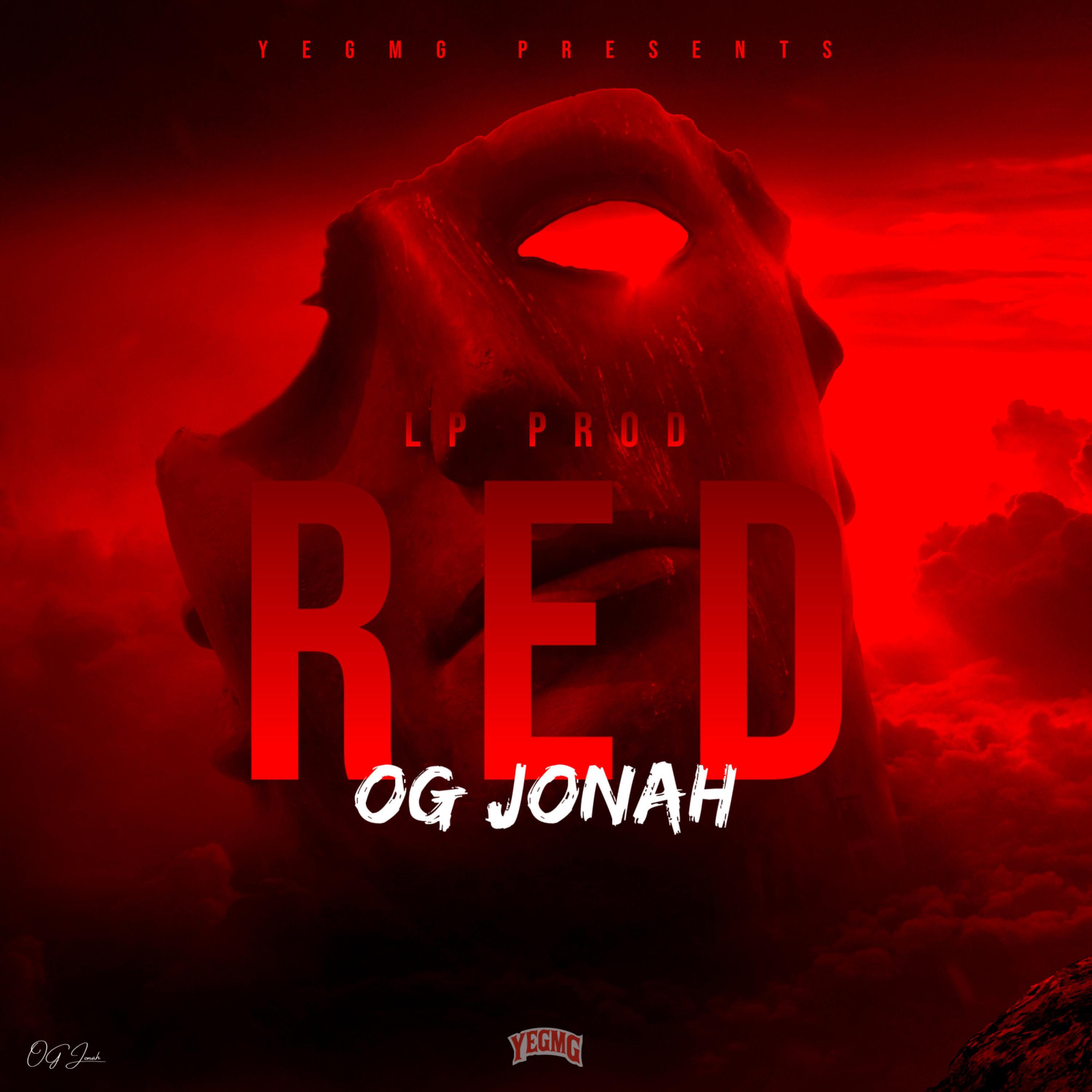 Релиз RED
