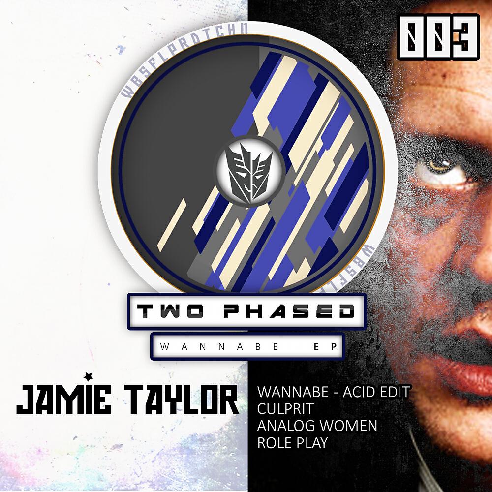 Релиз Wannabe EP: Two Phased 003
