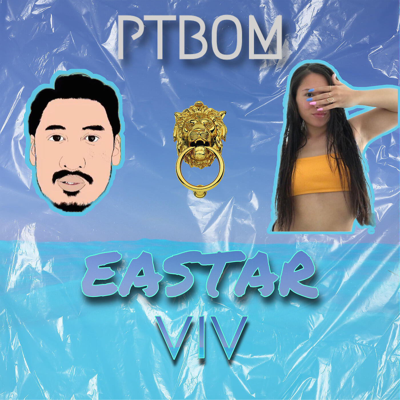 Релиз Ptbom
