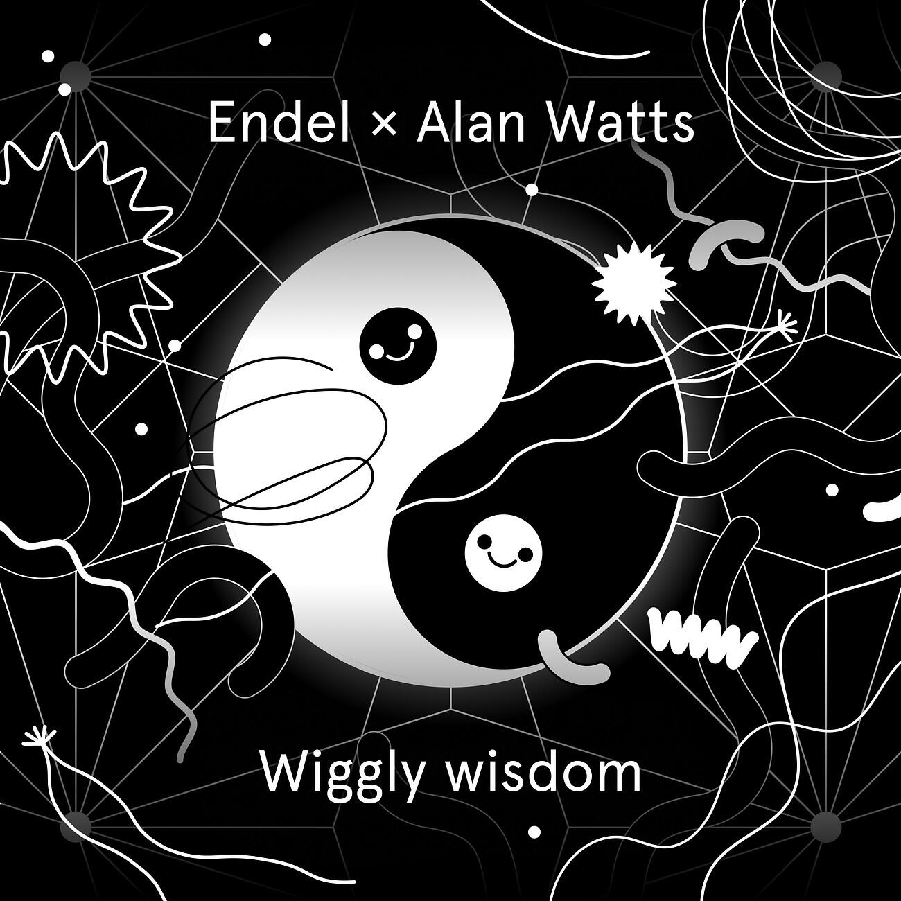 Релиз Wiggly Wisdom