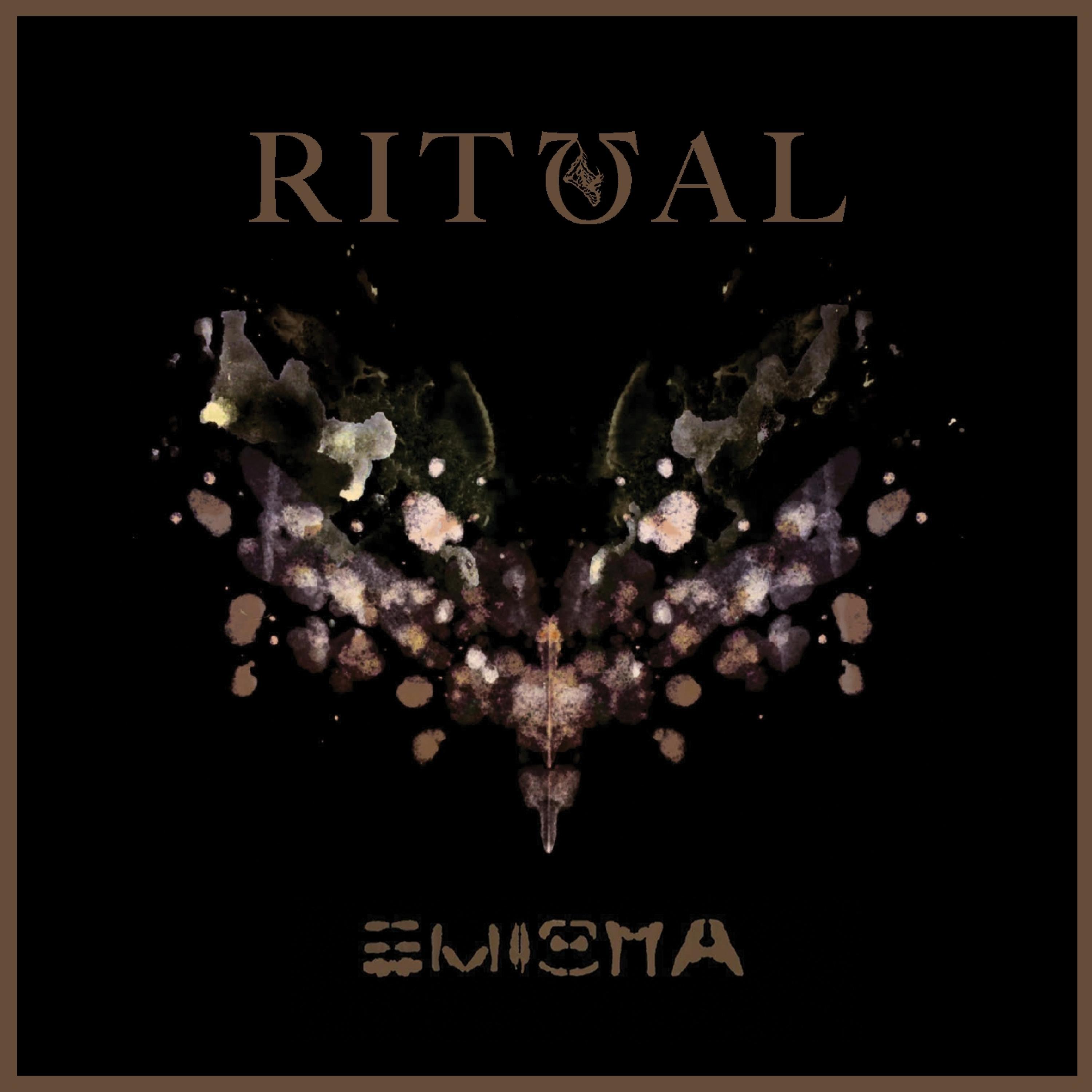 Релиз Enigma