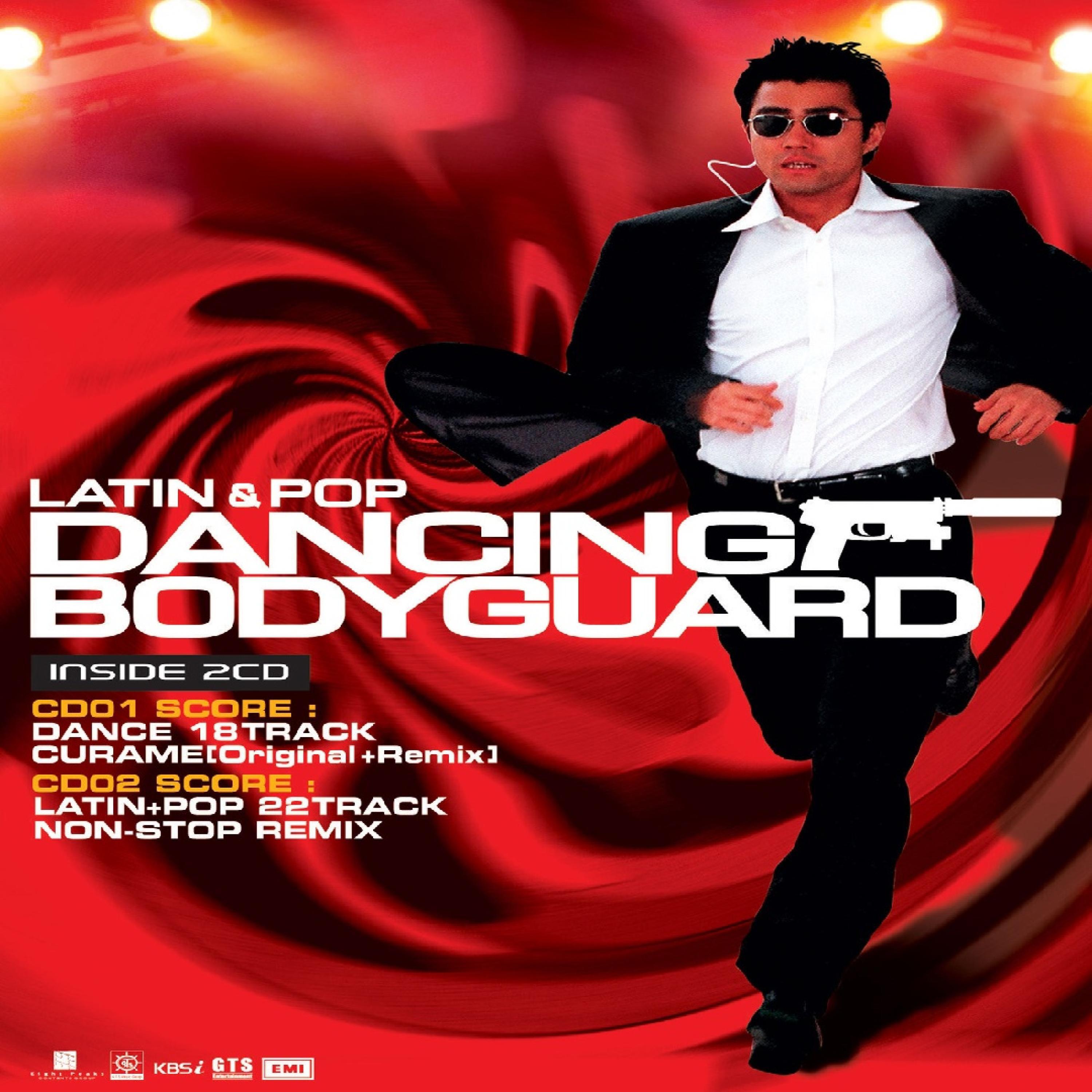 Релиз Dancing Bodyguard(2)（댄싱 보디가드(2)）