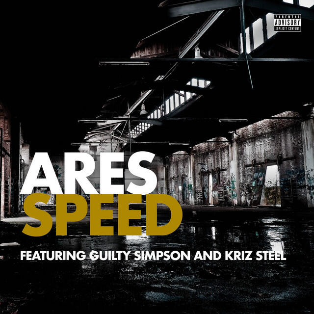 Релиз Speed