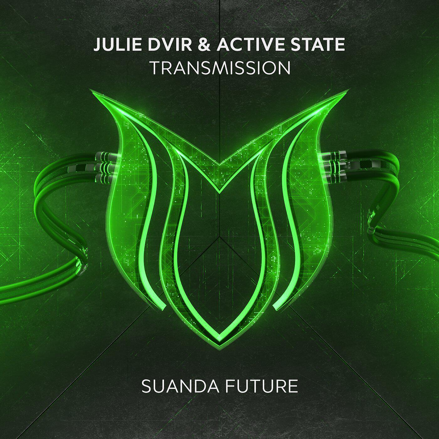 Релиз Transmission