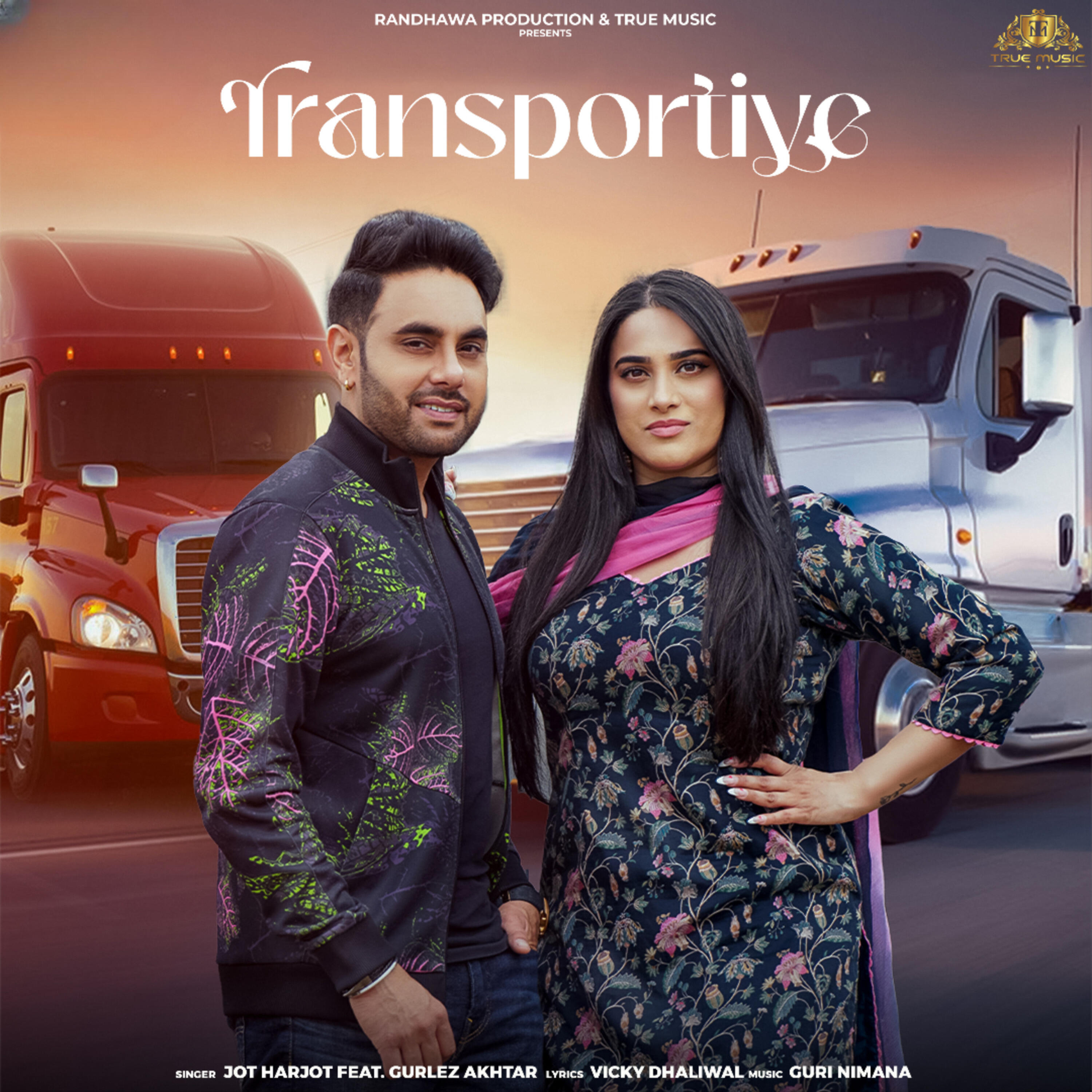 Релиз Transportiye