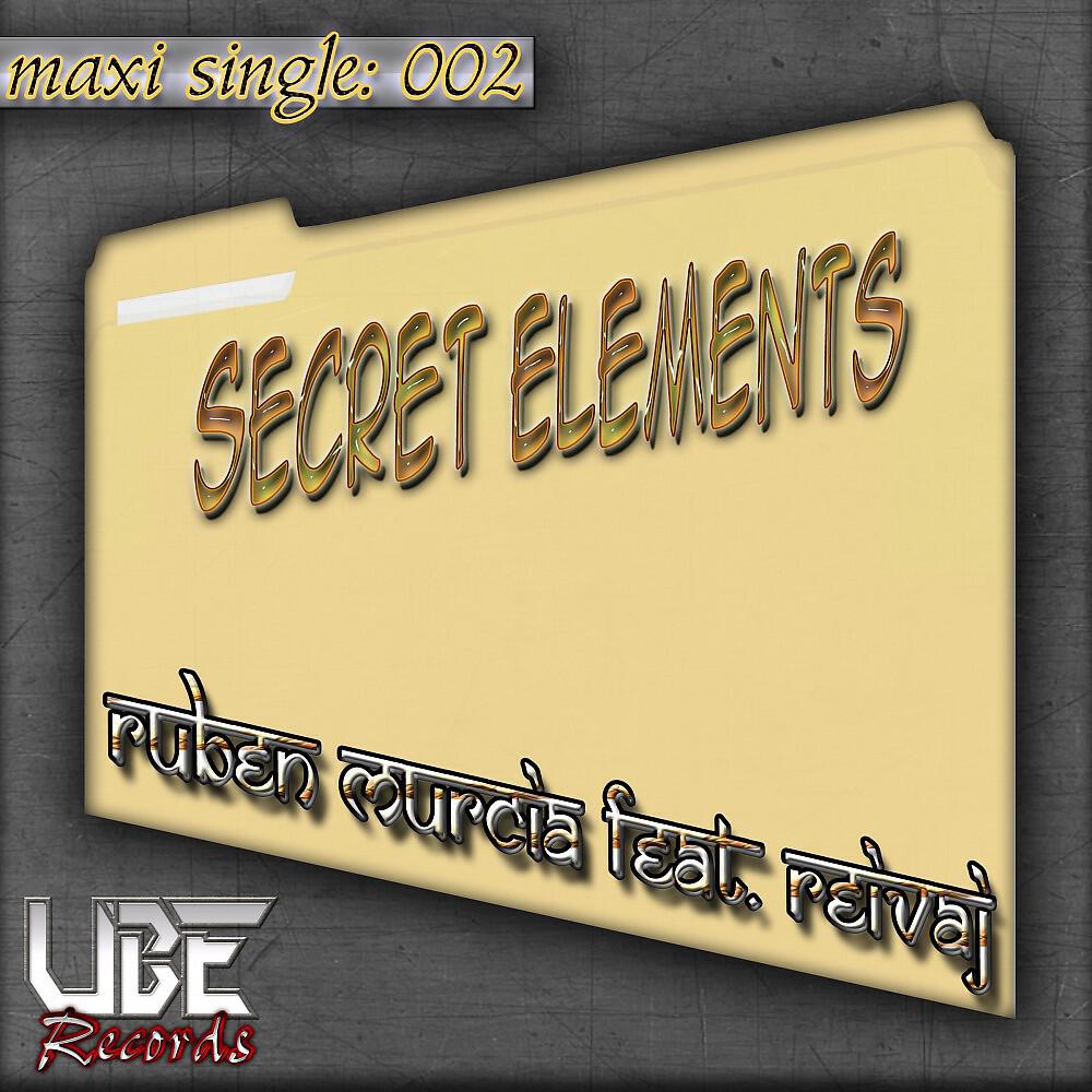 Релиз Secret Elements