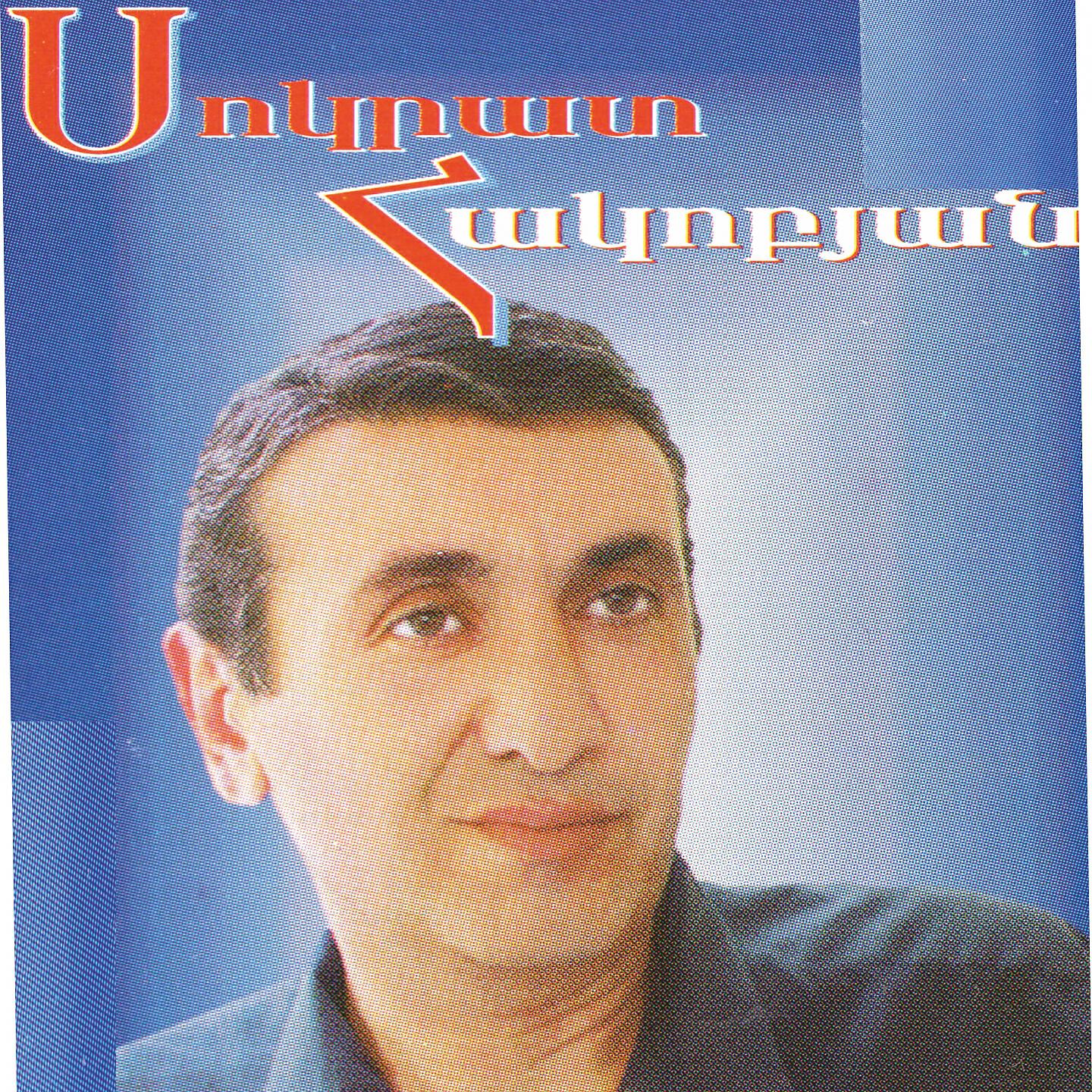Релиз Tik-Tak