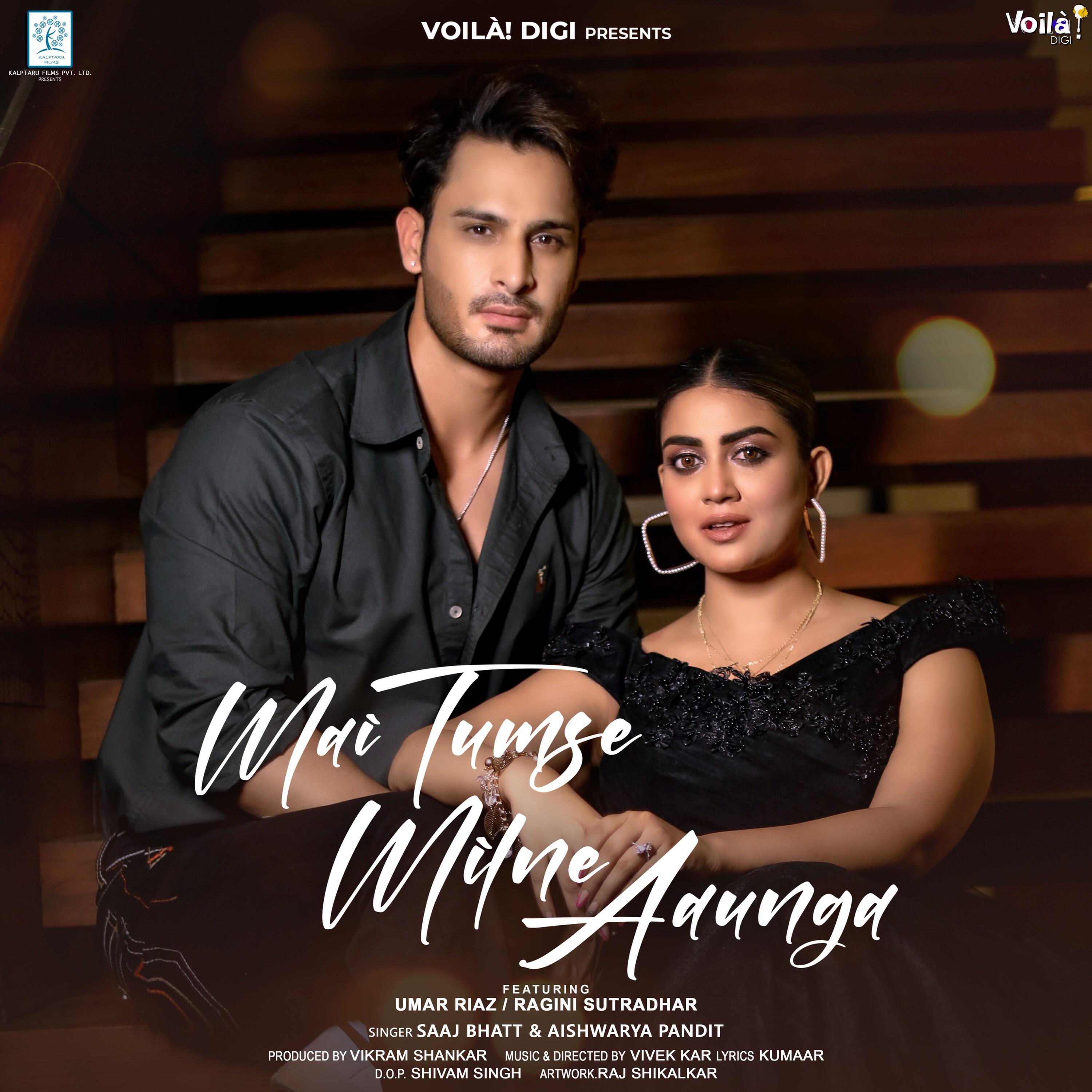 Релиз Mai Tumse Milne Aaunga