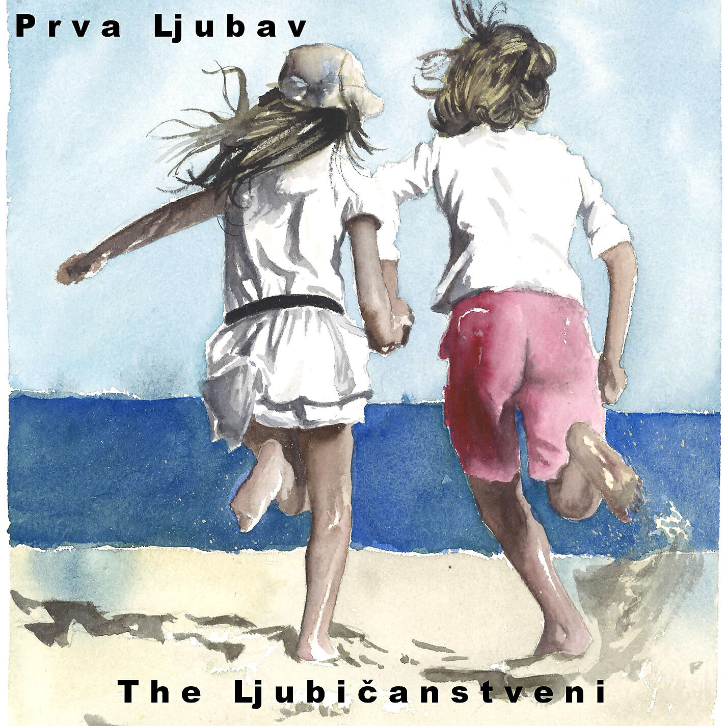 Релиз Prva Ljubav