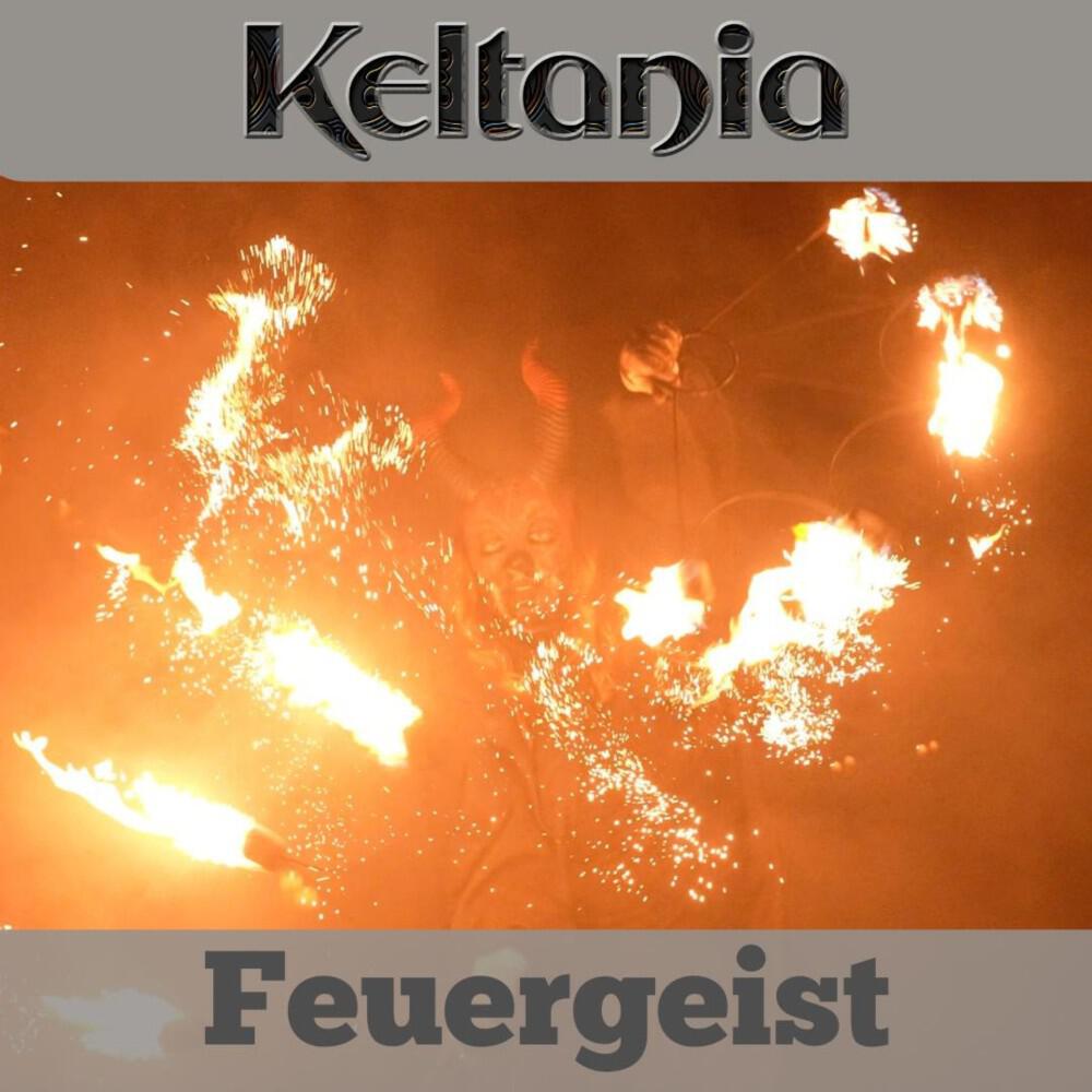 Релиз Feuergeist