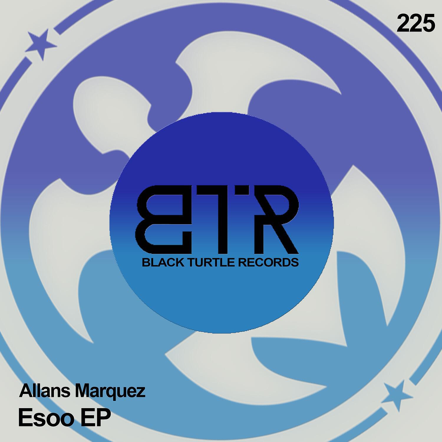 Релиз Esoo EP