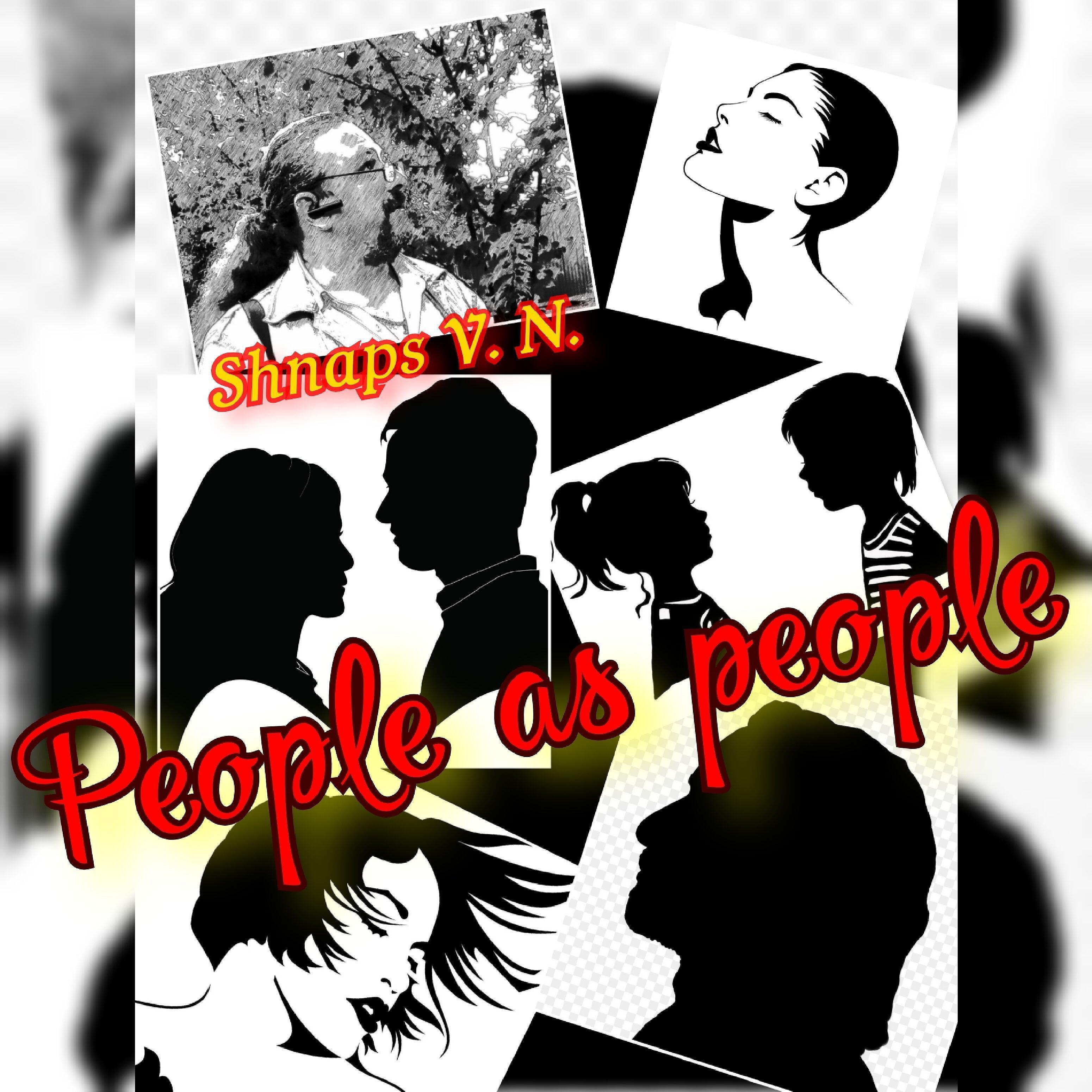 Релиз People As People
