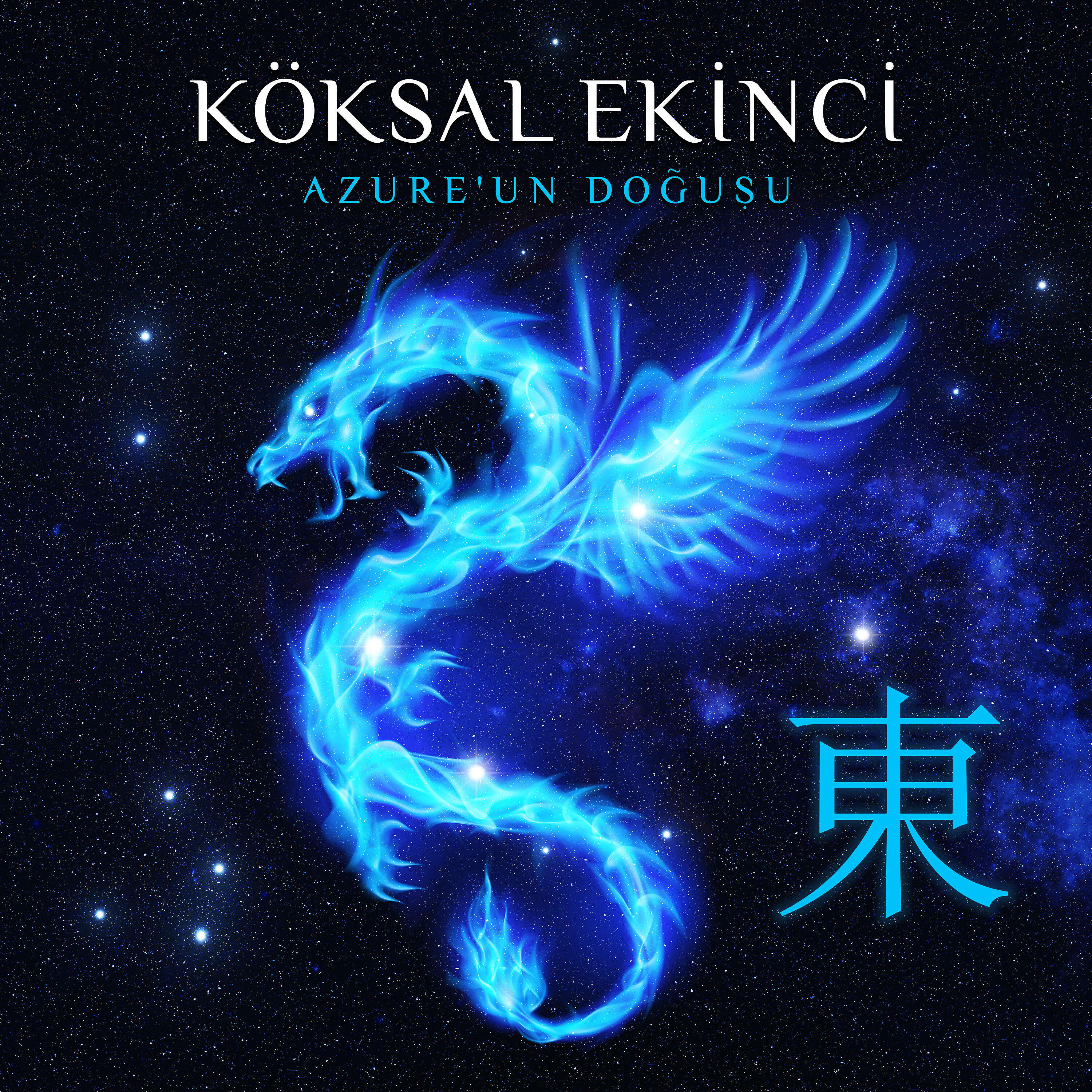 Релиз Azure'un Doğuşu