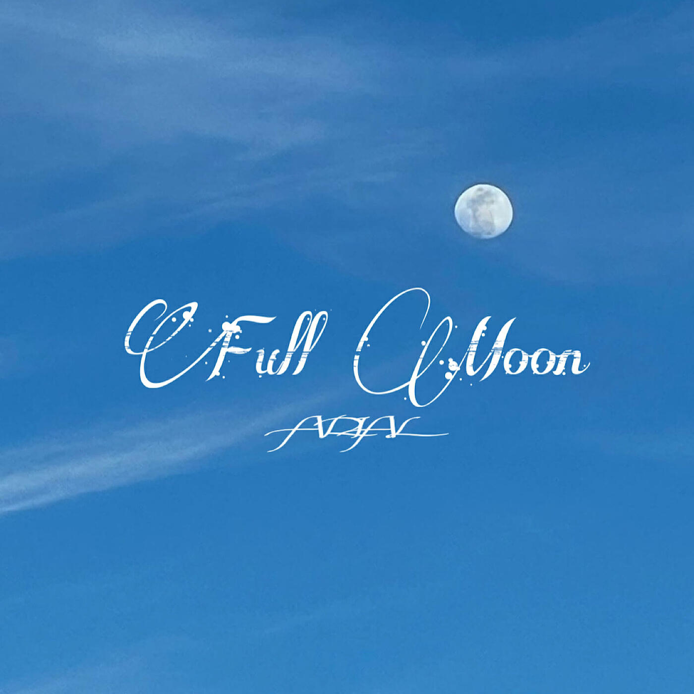 Релиз Full Moon