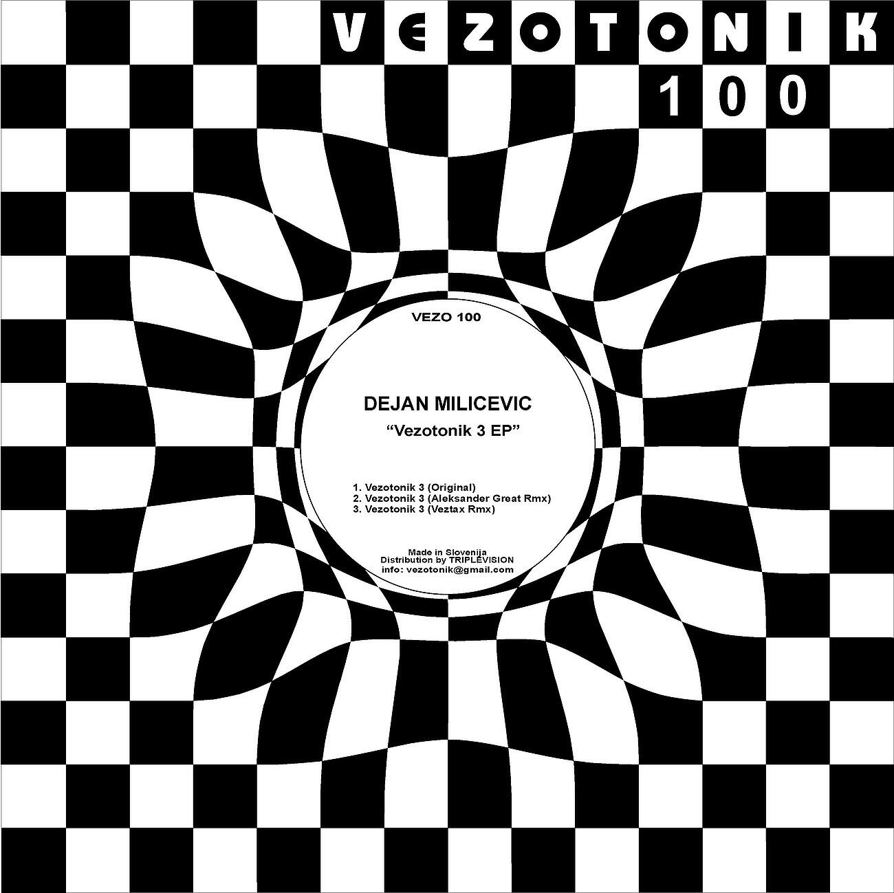 Релиз Vezotonik 3 EP