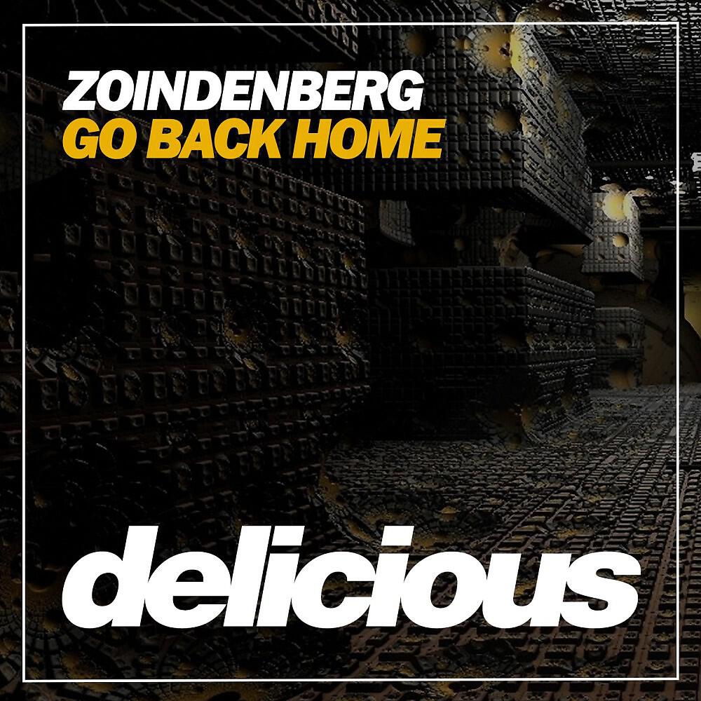 Релиз Go Back Home