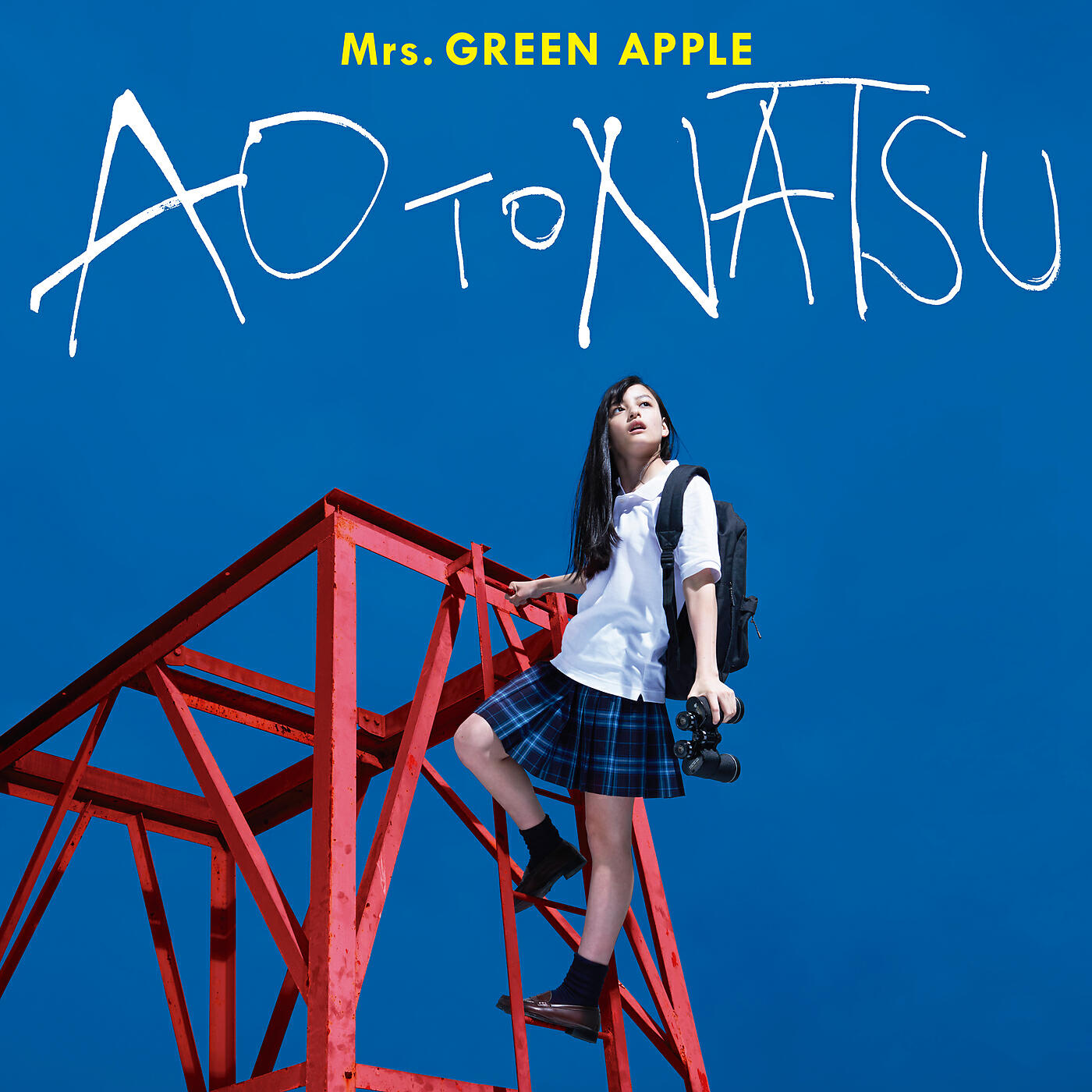 Релиз Ao To Natsu