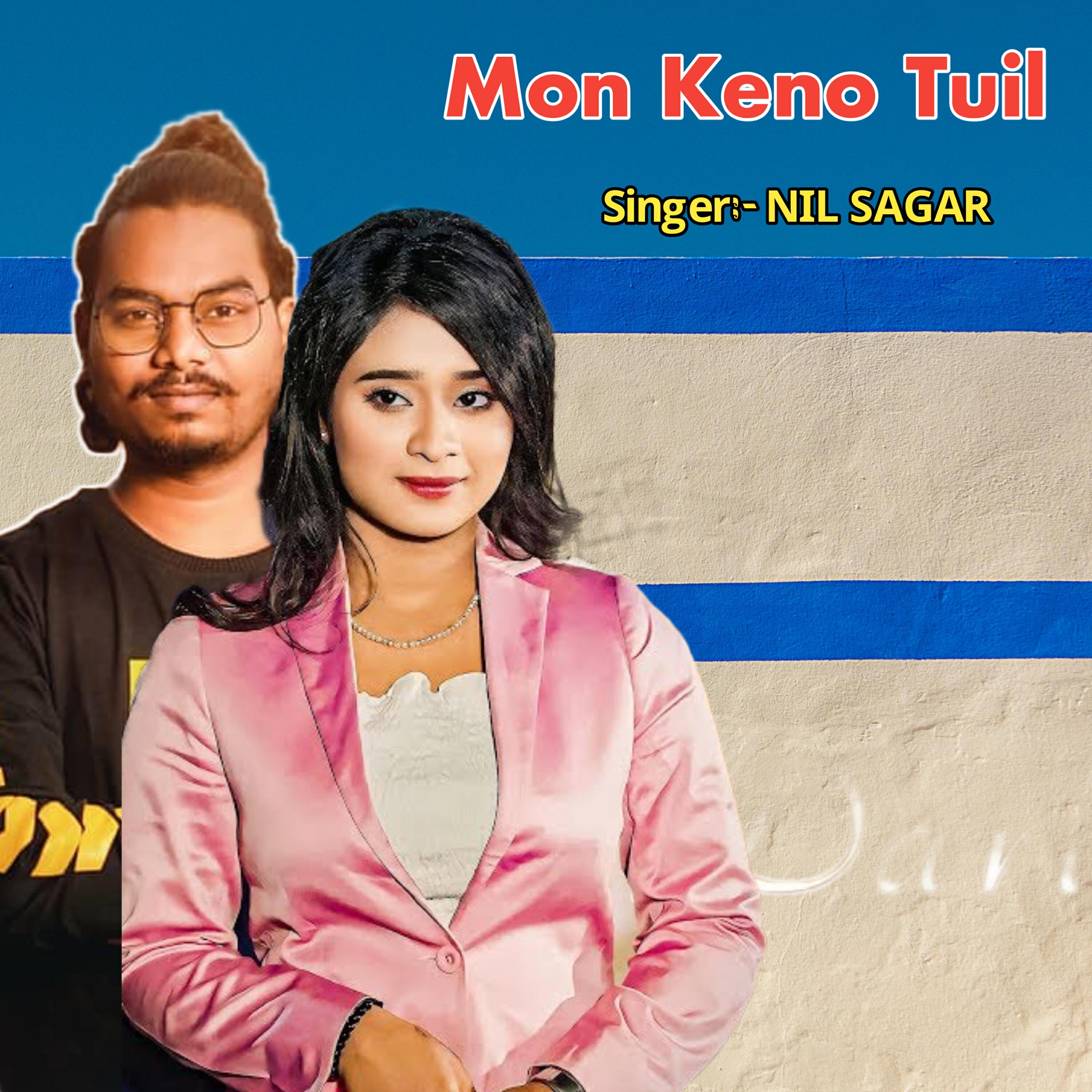 Релиз Mon Keno Tuil
