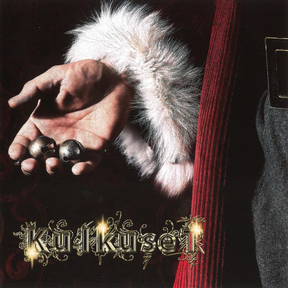 Релиз Kulkuset