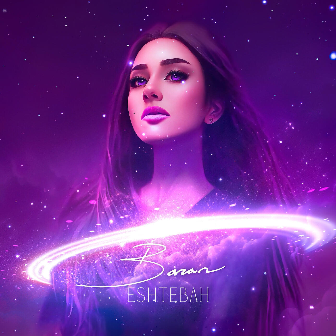 Релиз Eshtebah