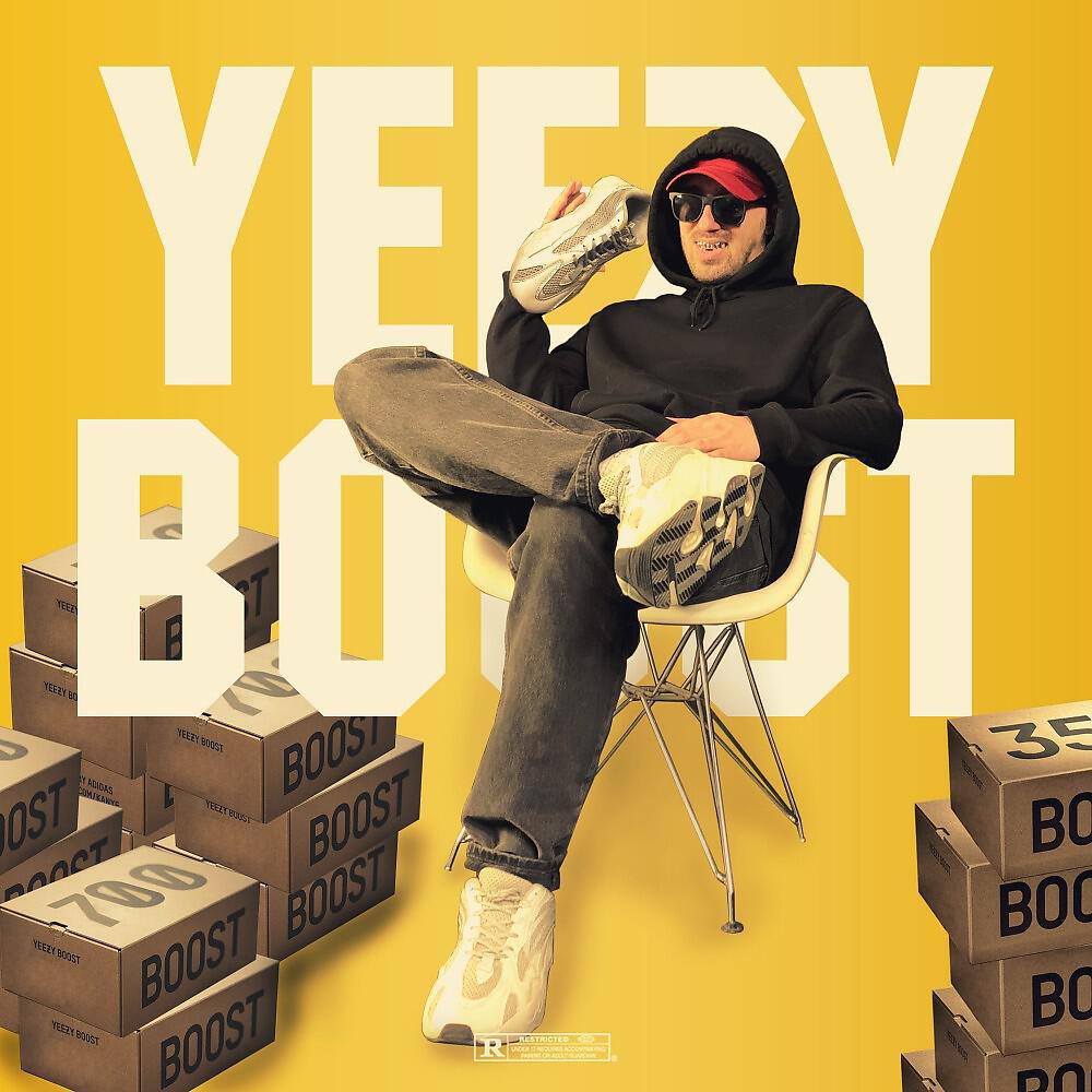 Релиз Yeezy Boost