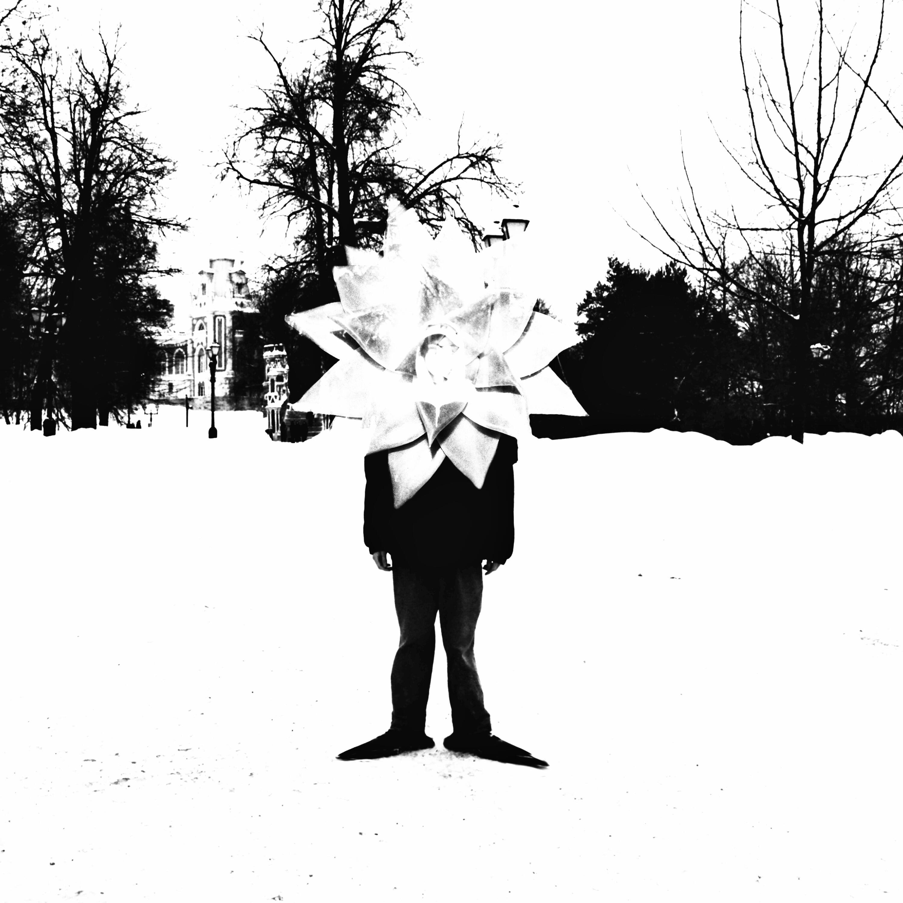 Релиз Demian