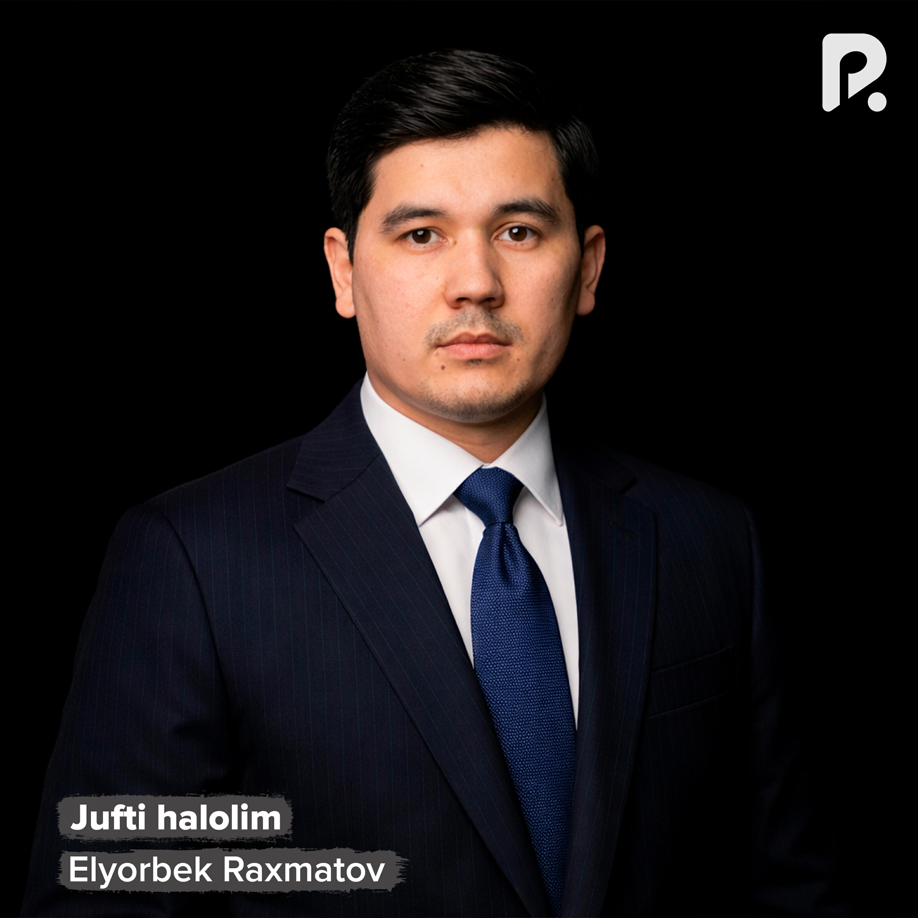 Релиз Jufti halolim