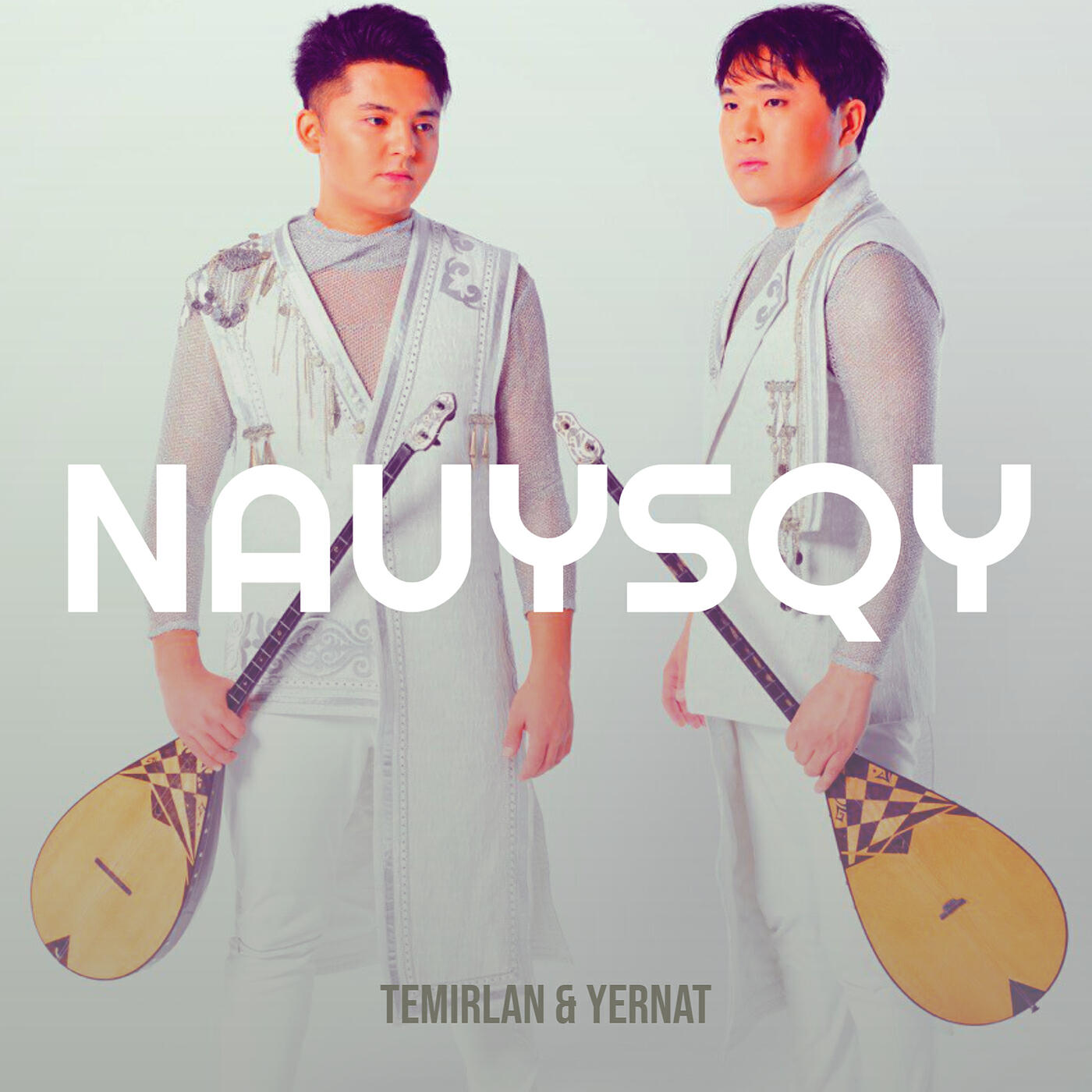 Релиз Nauysqy