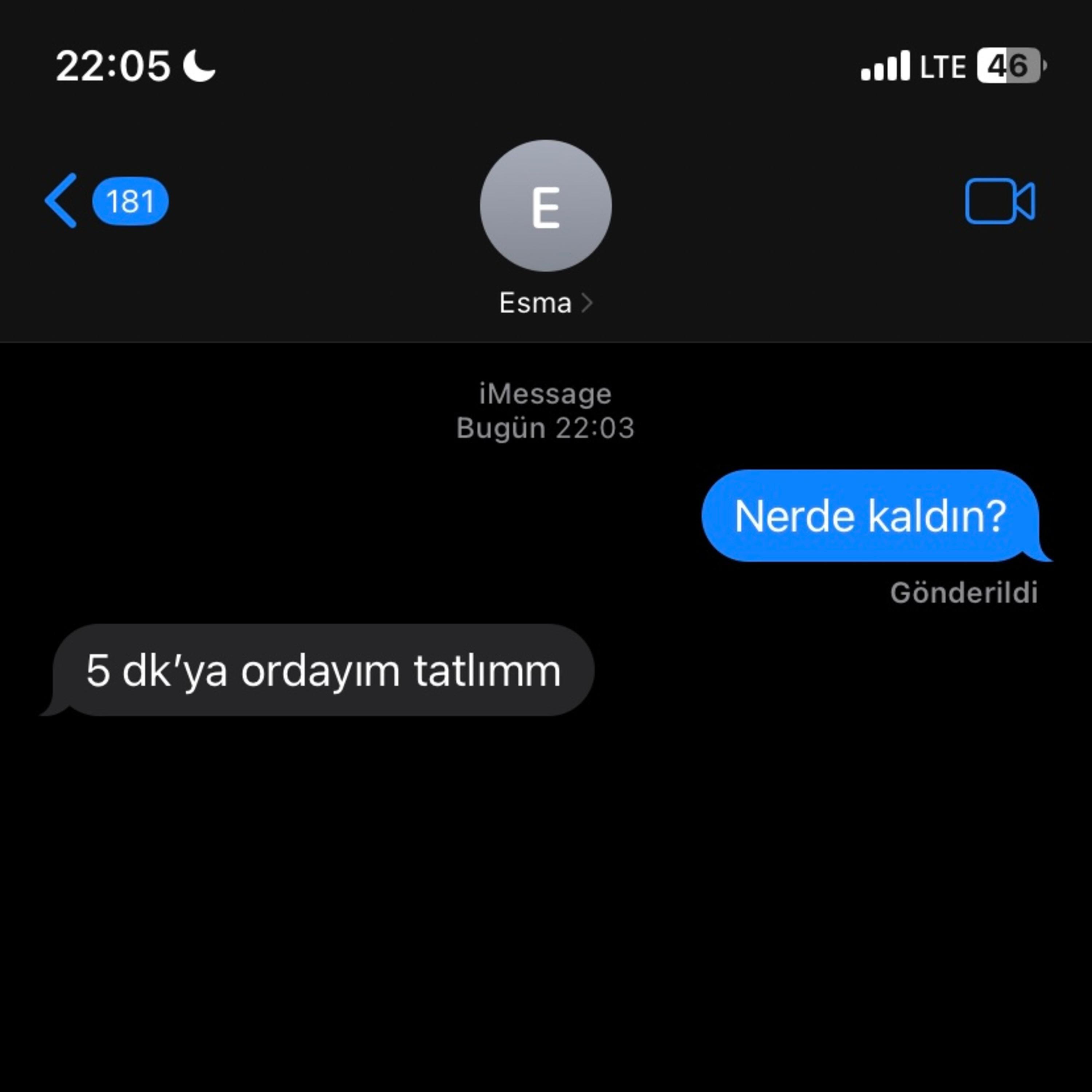 Релиз ESMA