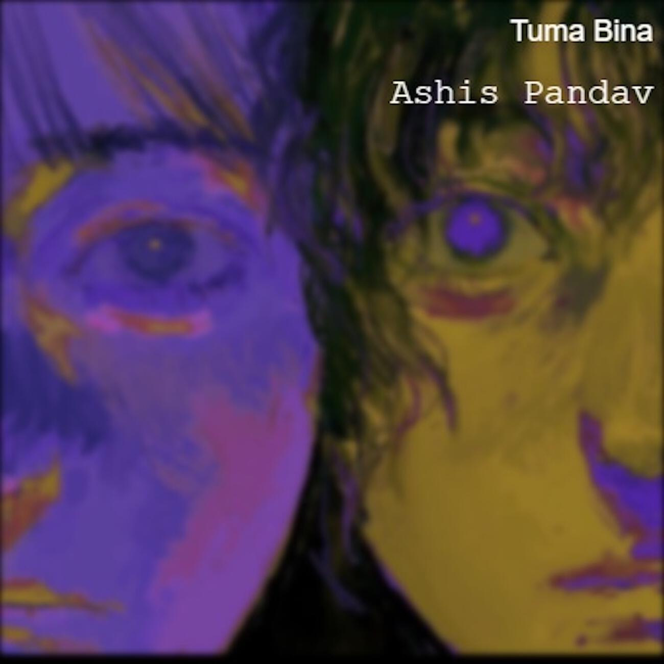 Релиз Tuma Bina
