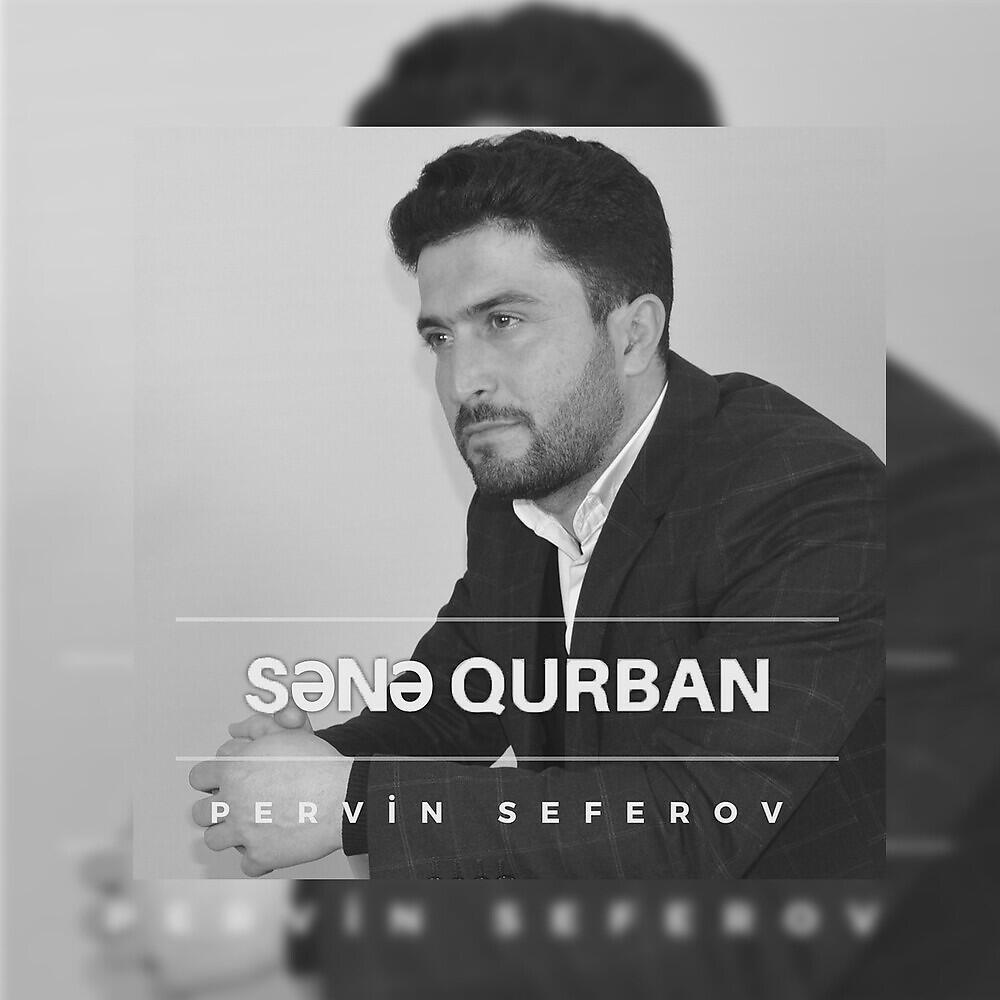 Релиз Sene Qurban