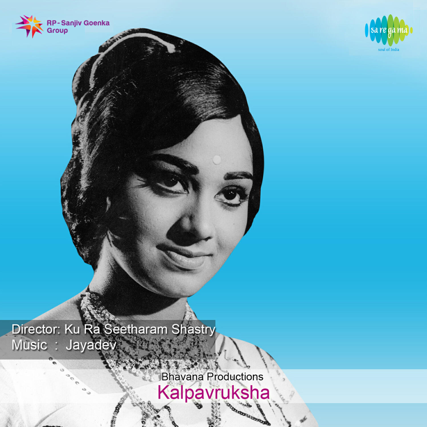 Релиз Kalpavruksha (Original Motion Picture Soundtrack)