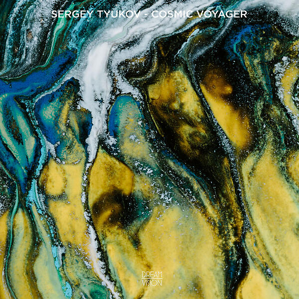 Релиз Cosmic Voyager