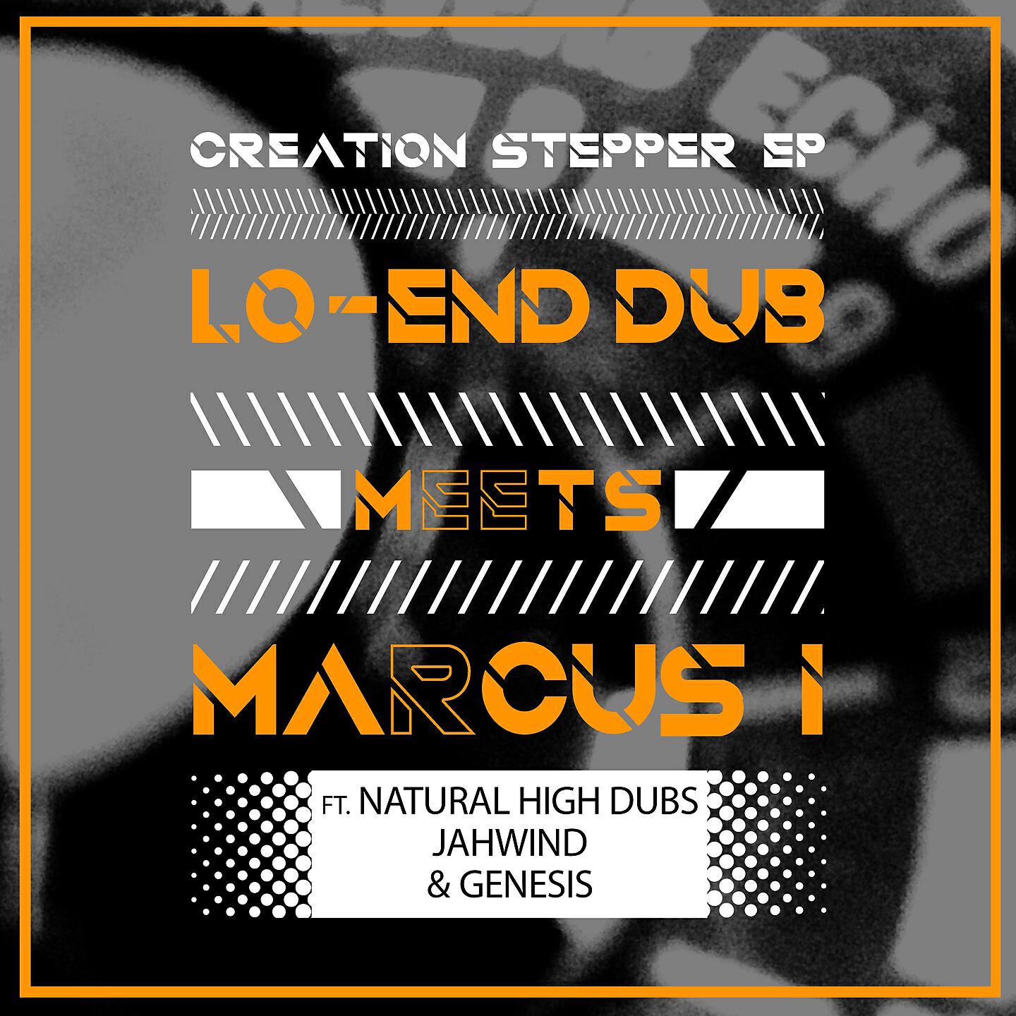 Релиз Creation Stepper