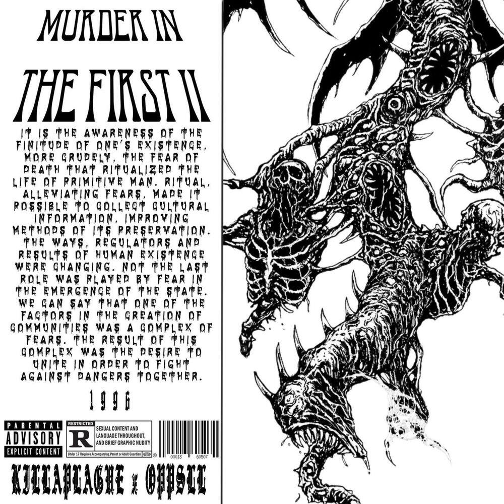 Релиз Murder in the First 2